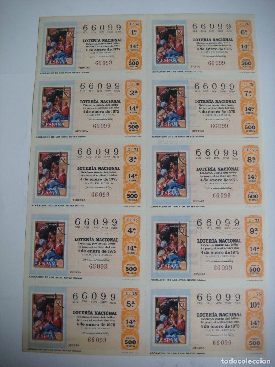 Loter&iacute;a nacional: BILLETE DE LOTERIA NACIONAL A&Ntilde;O 1975 SORTEO N&ordm;-1-CAR-N&ordm;-5