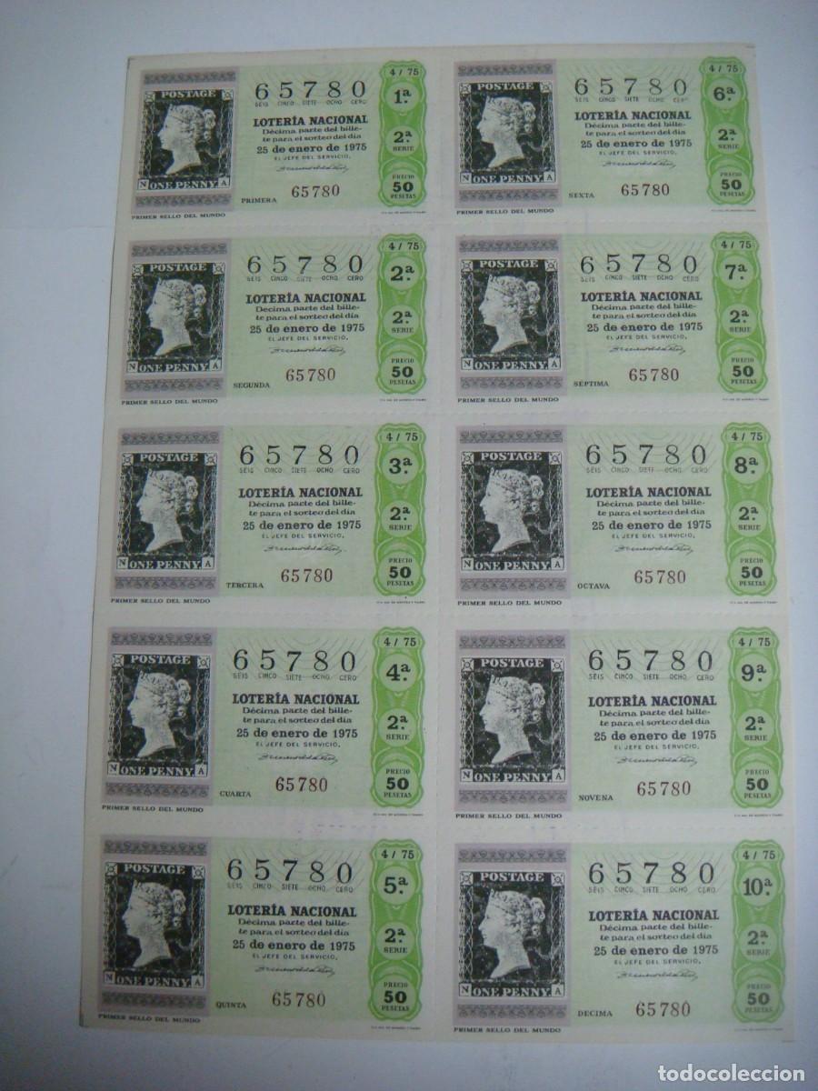 Loter&iacute;a nacional: BILLETE DE LOTERIA NACIONAL A&Ntilde;O 1975 SORTEO N&ordm;-4-CAR-N&ordm;-5