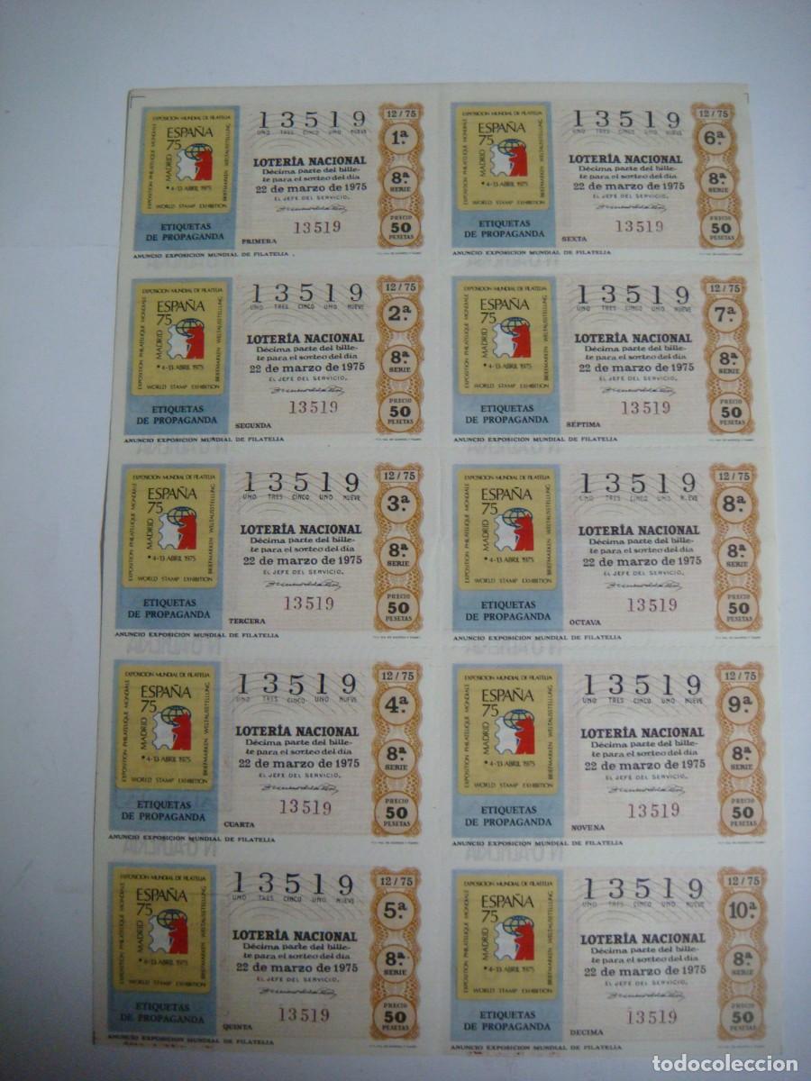 Loter&iacute;a nacional: BILLETE DE LOTERIA NACIONAL A&Ntilde;O 1975 SORTEO N&ordm;-12-CAR-N&ordm;-5