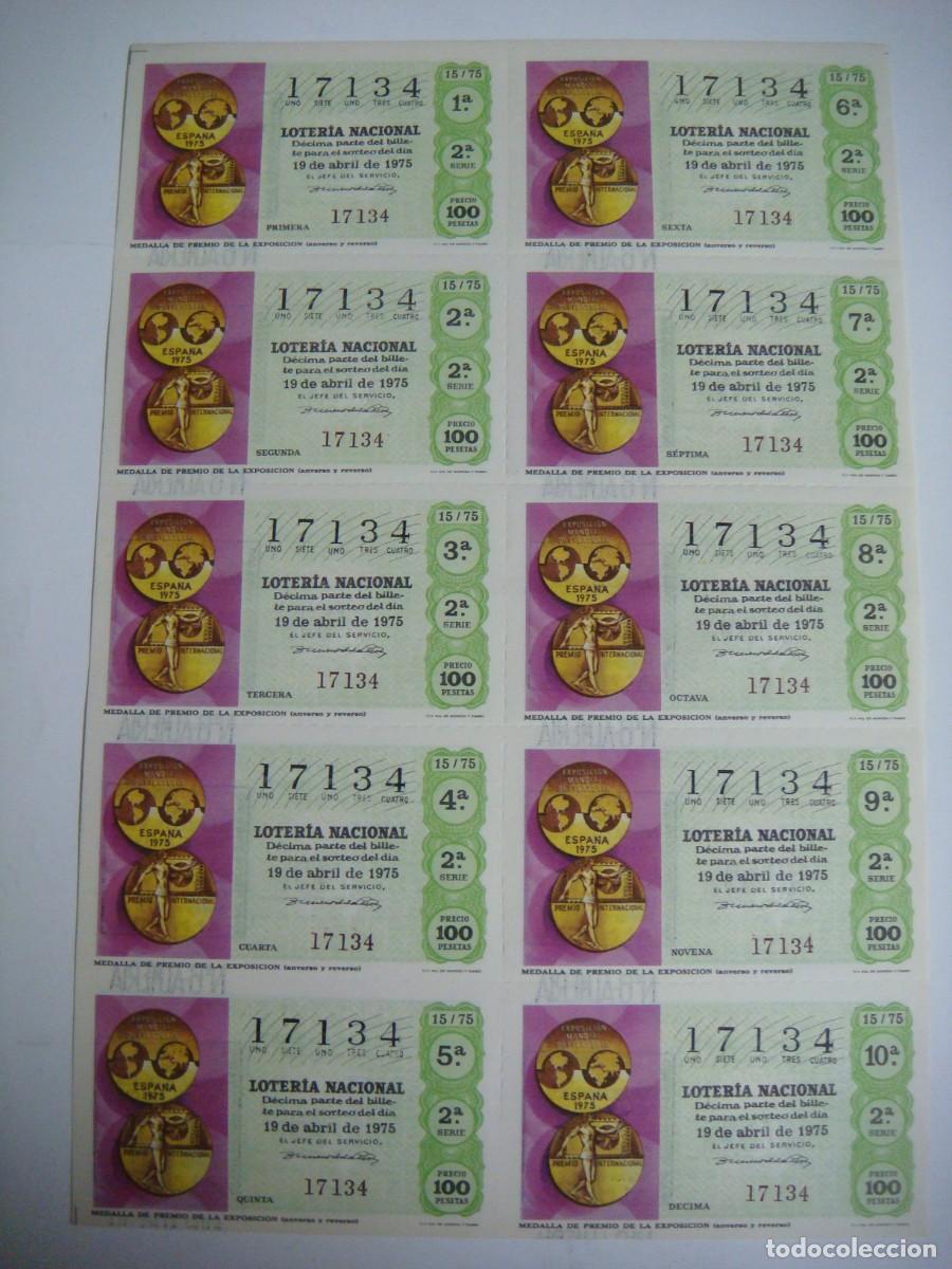 Loter&iacute;a nacional: BILLETE DE LOTERIA NACIONAL A&Ntilde;O 1975 SORTEO N&ordm;-15-CAR-N&ordm;-5