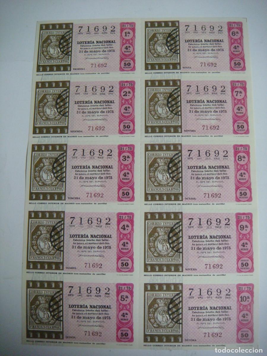 Loter&iacute;a nacional: BILLETE DE LOTERIA NACIONAL A&Ntilde;O 1975 SORTEO N&ordm;-21-CAR-N&ordm;-5