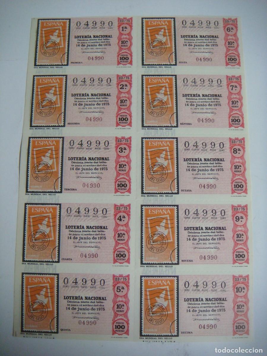 Loter&iacute;a nacional: BILLETE DE LOTERIA NACIONAL A&Ntilde;O 1975 SORTEO N&ordm;-23-CAR-N&ordm;-5