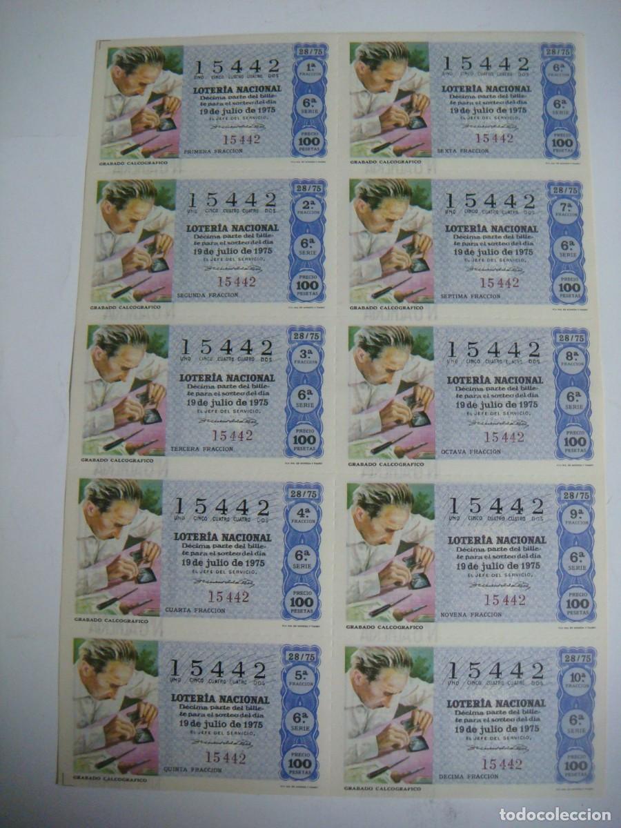 Loter&iacute;a nacional: BILLETE DE LOTERIA NACIONAL A&Ntilde;O 1975 SORTEO N&ordm;-28-CAR-N&ordm;-5