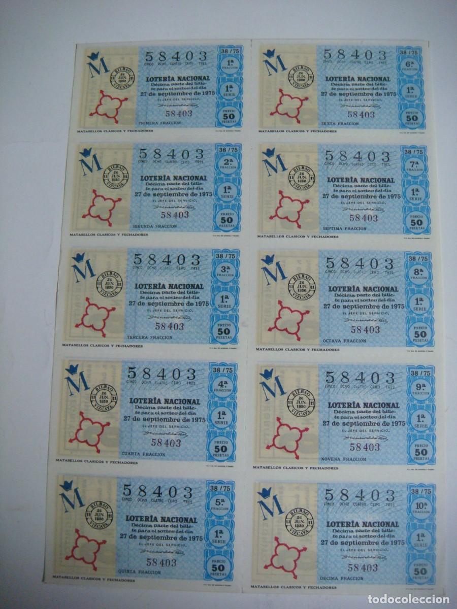 Loter&iacute;a nacional: BILLETE DE LOTERIA NACIONAL A&Ntilde;O 1975 SORTEO N&ordm;-38-CAR-N&ordm;-5