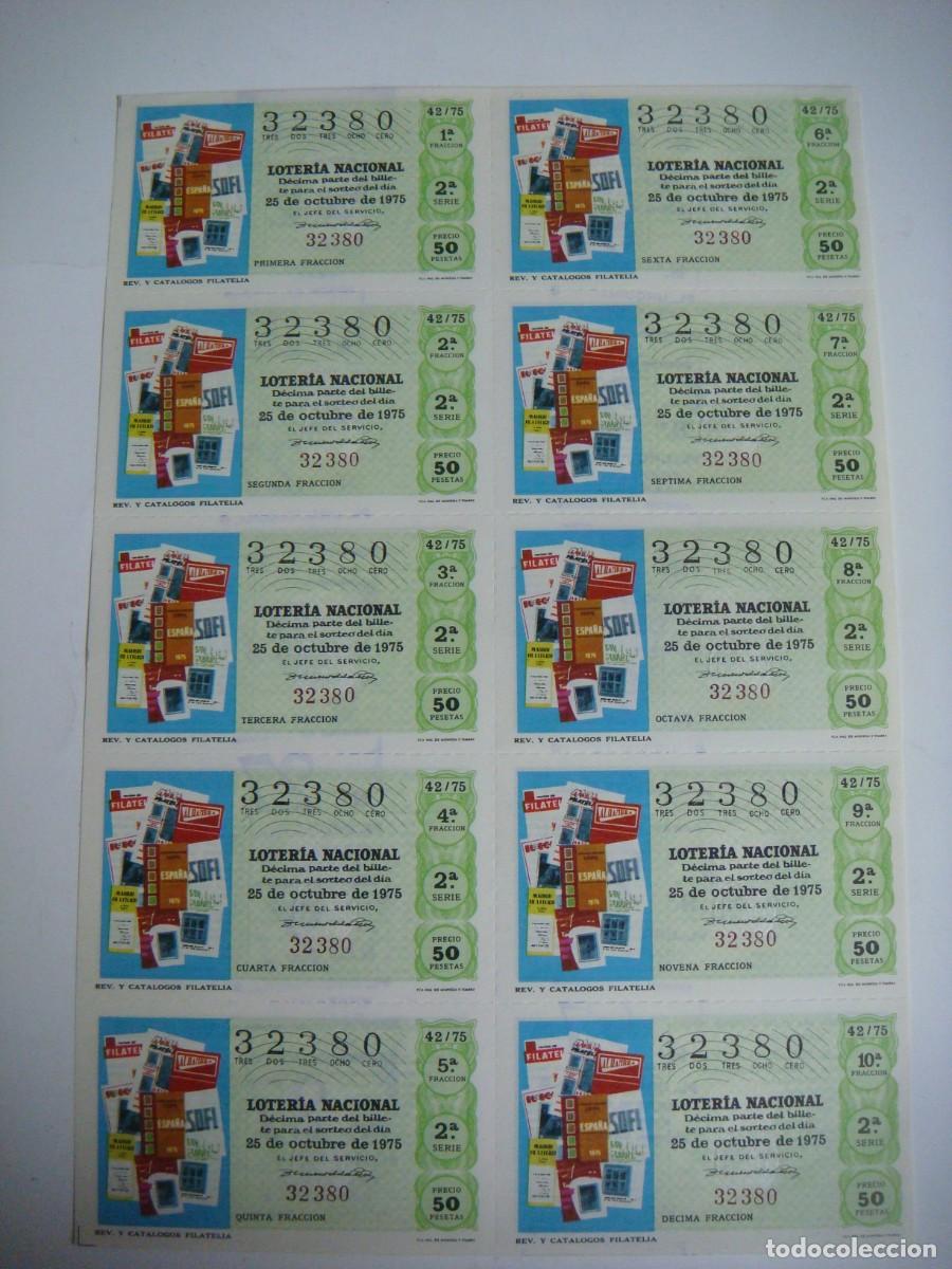 Loter&iacute;a nacional: BILLETE DE LOTERIA NACIONAL A&Ntilde;O 1975 SORTEO N&ordm;-42-CAR-N&ordm;-5