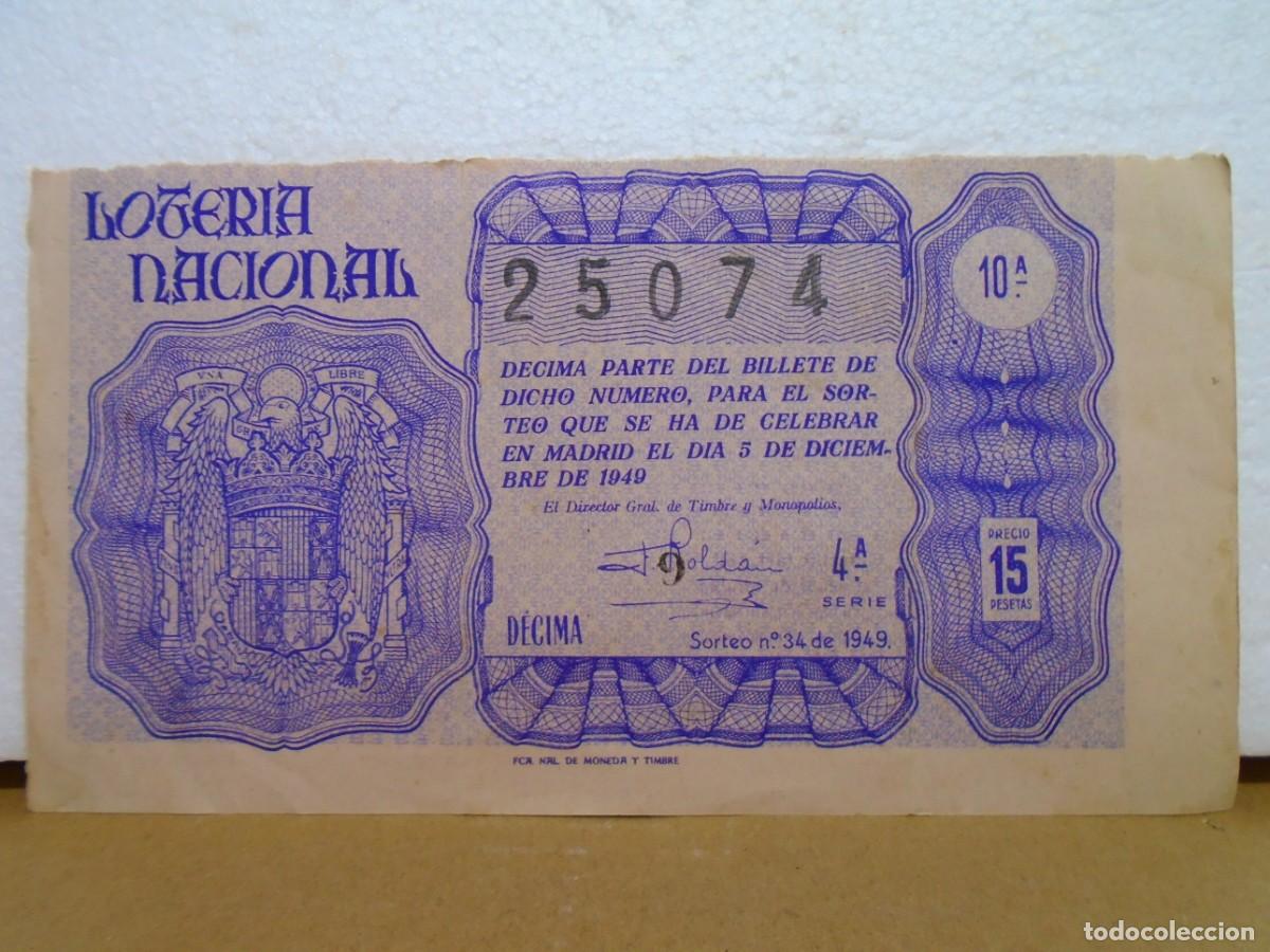 Loter&iacute;a nacional: LOTERIA NACIONAL.DECIMO PARA SORTEO DEL 5/12/1949.ADMON.N&ordm;2 DE CARTAGENA.