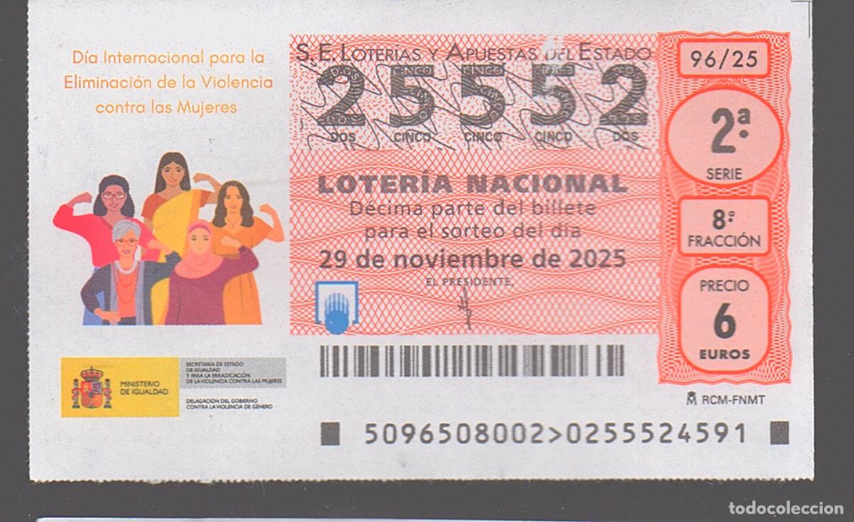Loter&iacute;a nacional: LOTER&Iacute;A NACIONAL DEL SABADO - N&Uacute;MERO CAPIC&Uacute;A - SORTEO 96/25 -