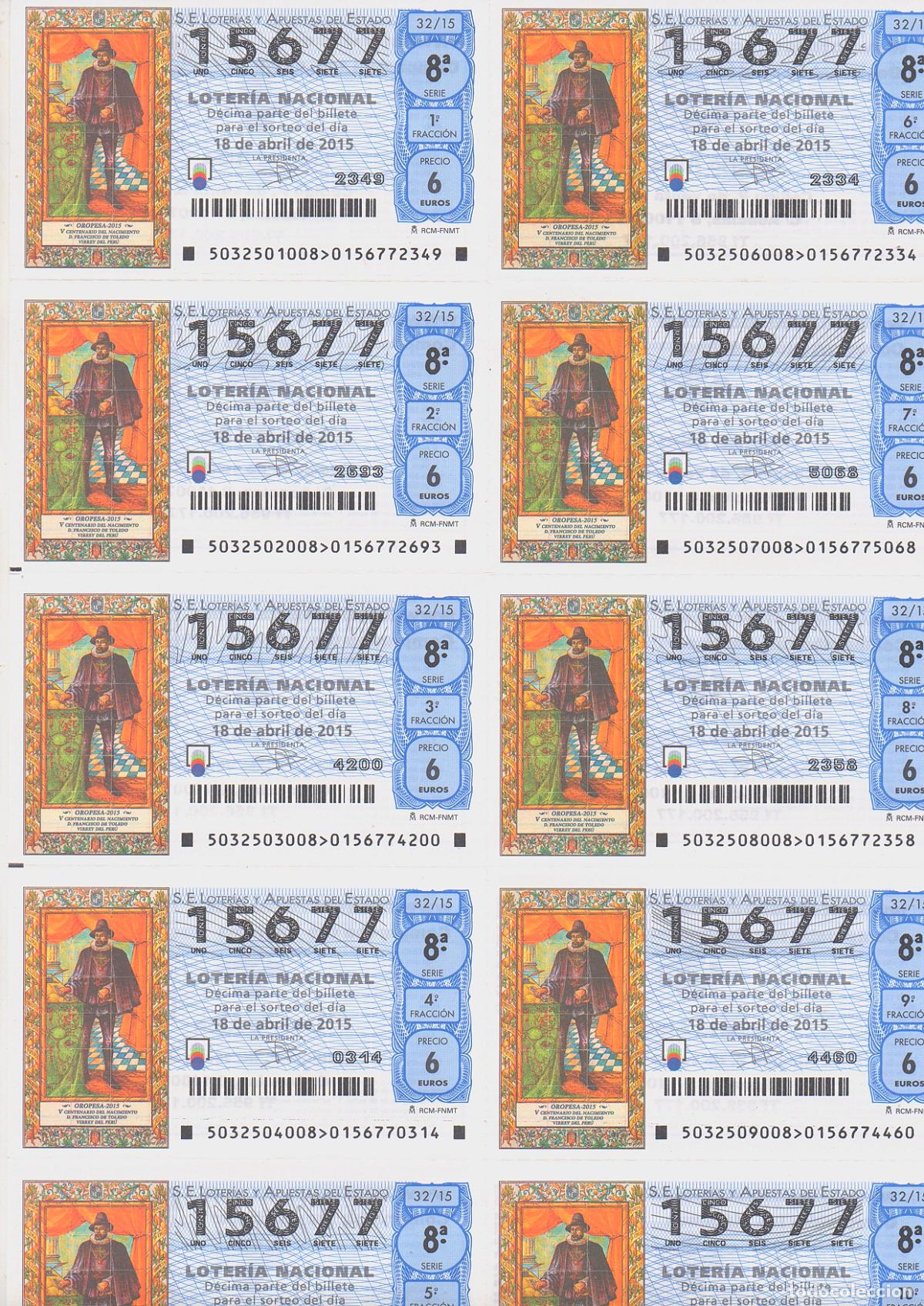 Loter&iacute;a nacional: LOTER&Iacute;A NACIONAL DEL SABADO - BILLETE DEL SORTEO 32 DE 2015 - EN PERFECTO ESTADO -