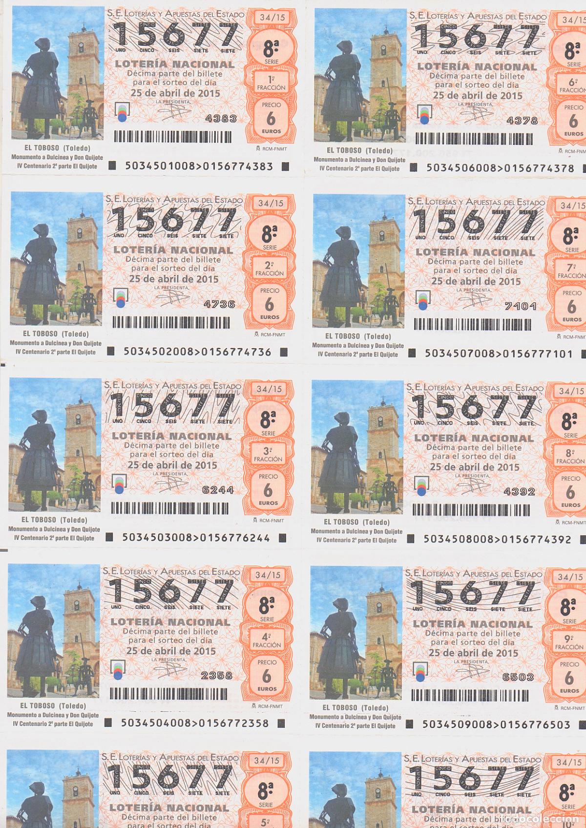 Loter&iacute;a nacional: LOTER&Iacute;A NACIONAL DEL SABADO - BILLETE DEL SORTEO 34 DE 2015 - EN PERFECTO ESTADO -