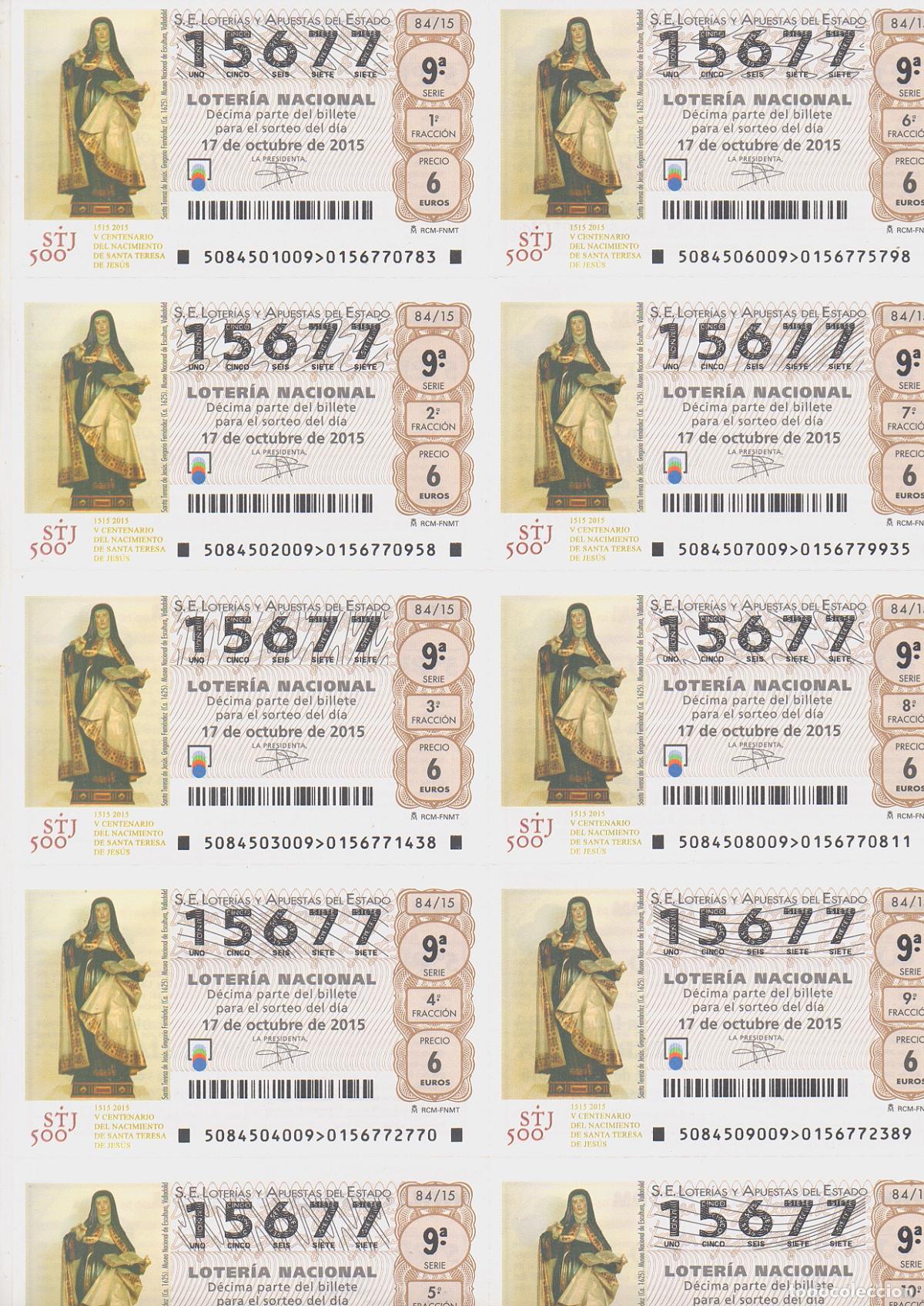 Loter&iacute;a nacional: LOTER&Iacute;A NACIONAL DEL SABADO - BILLETE DEL SORTEO 84 DE 2015 - EN PERFECTO ESTADO -