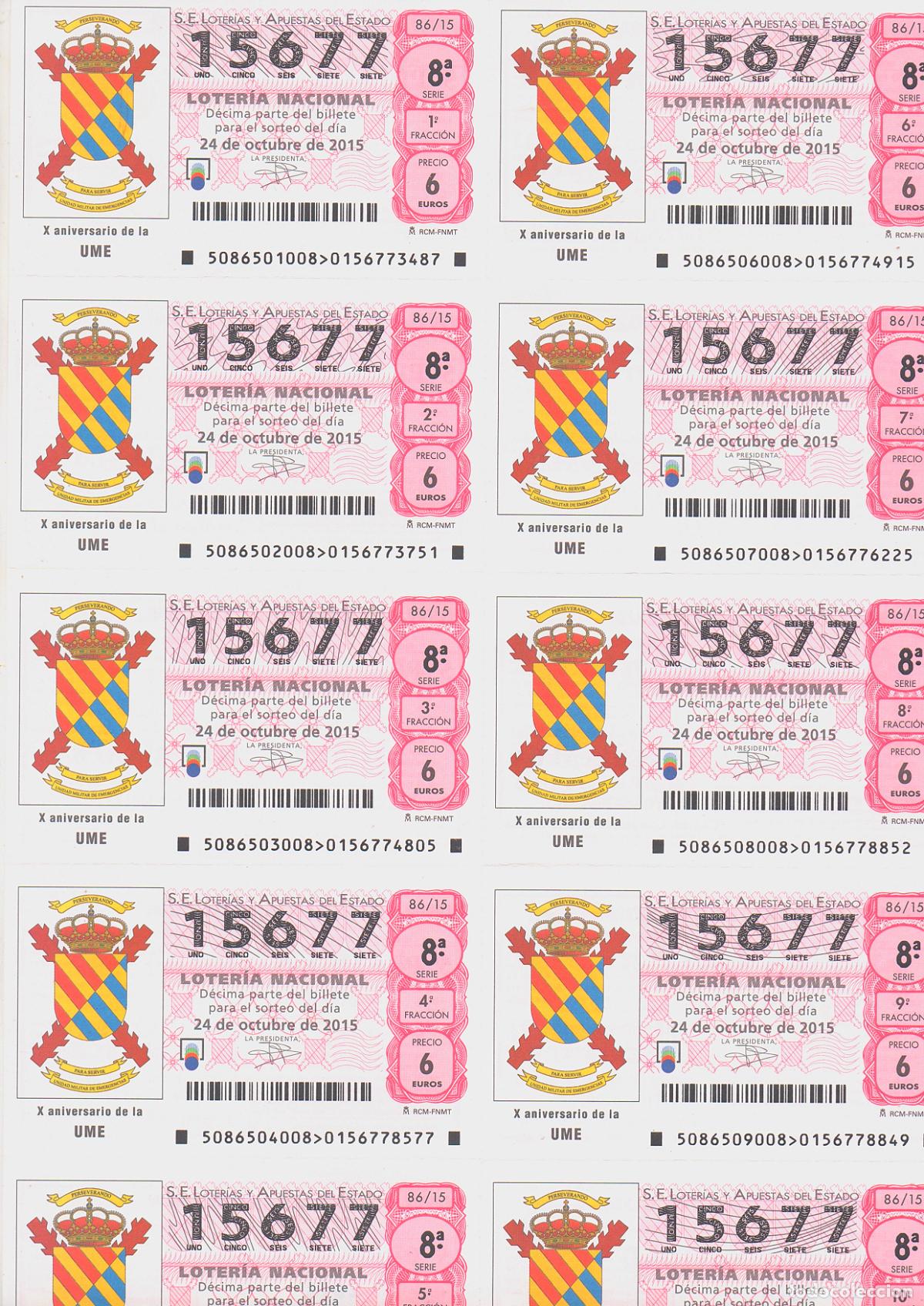 Loter&iacute;a nacional: LOTER&Iacute;A NACIONAL DEL SABADO - BILLETE DEL SORTEO 86 DE 2015 - EN PERFECTO ESTADO -