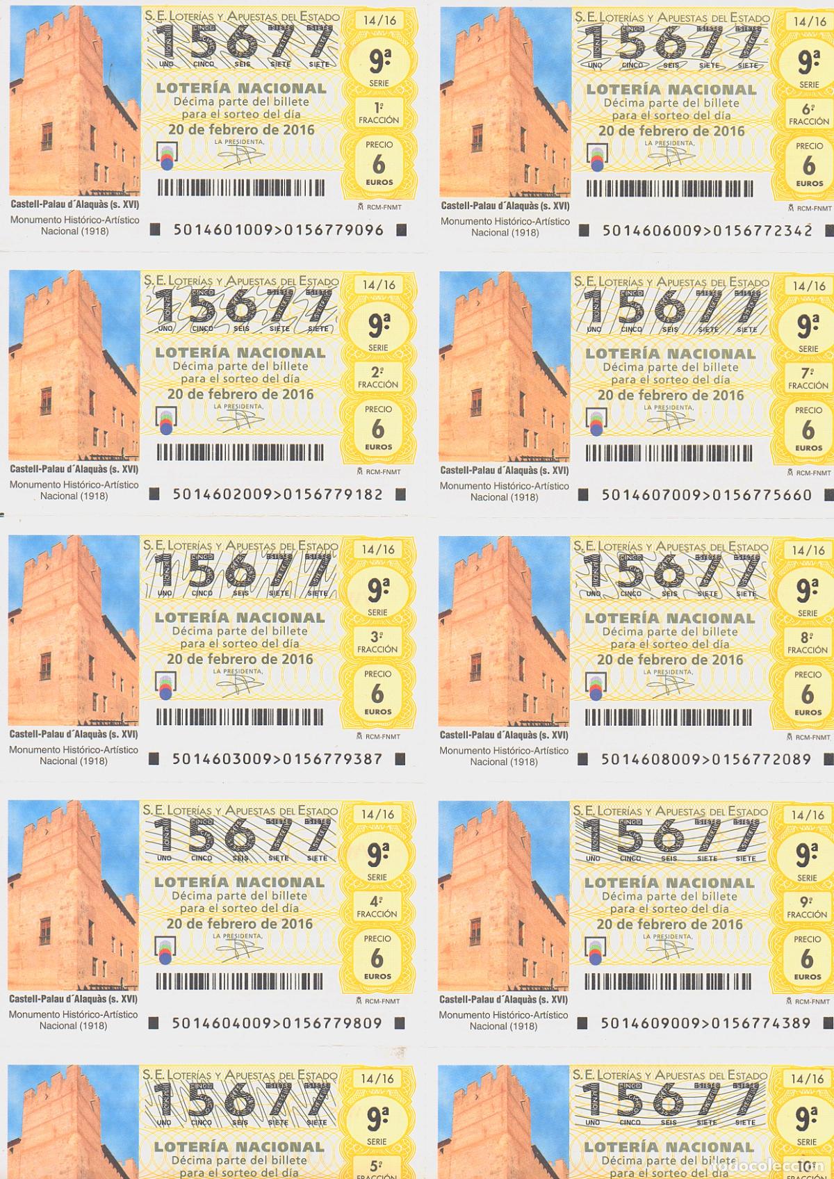 Loter&iacute;a nacional: LOTER&Iacute;A NACIONAL DEL SABADO - BILLETE DEL SORTEO 14 DE 2016 - EN PERFECTO ESTADO -