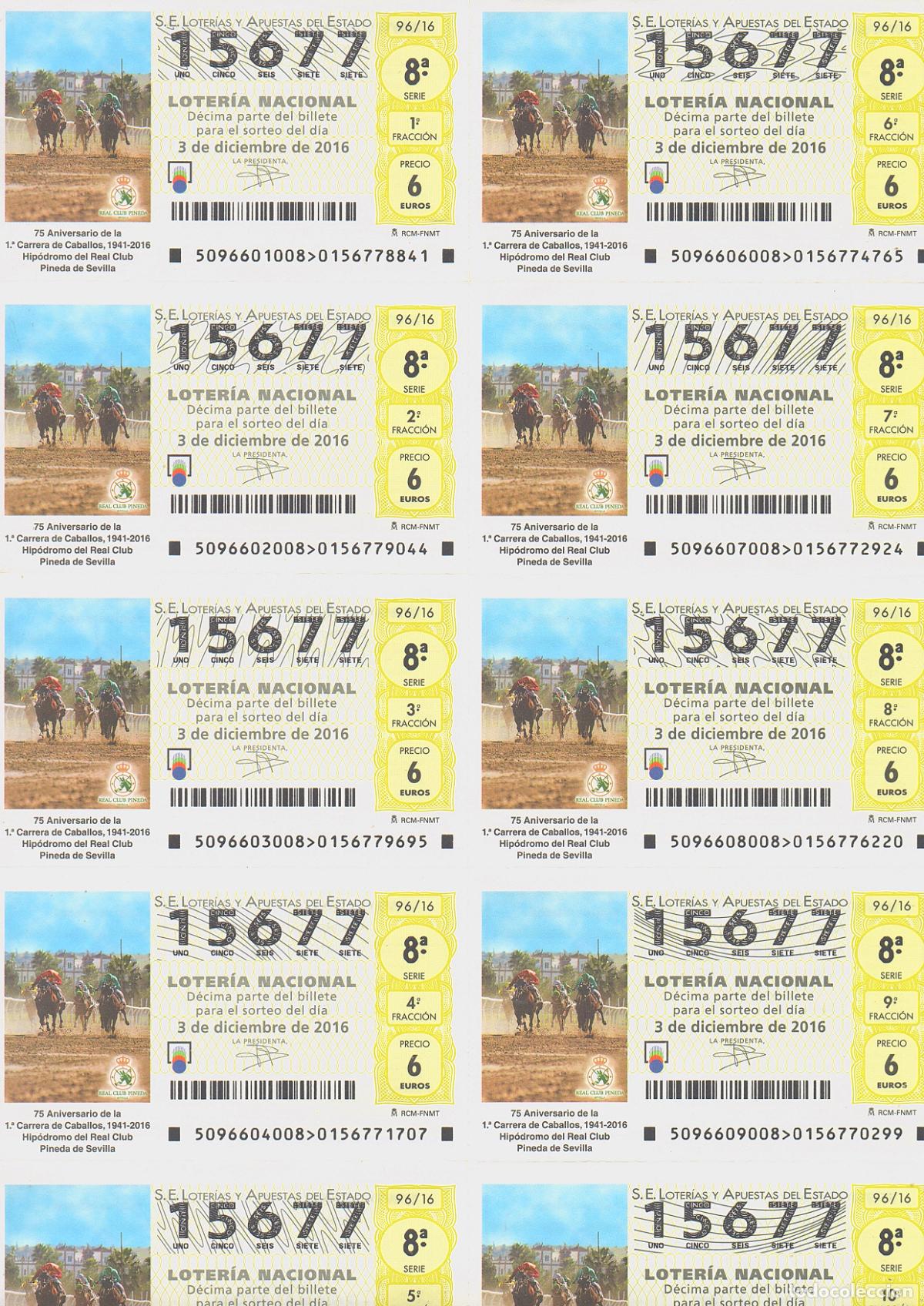 Loter&iacute;a nacional: LOTER&Iacute;A NACIONAL DEL SABADO - BILLETE DEL SORTEO 96 DE 2016 - EN PERFECTO ESTADO -