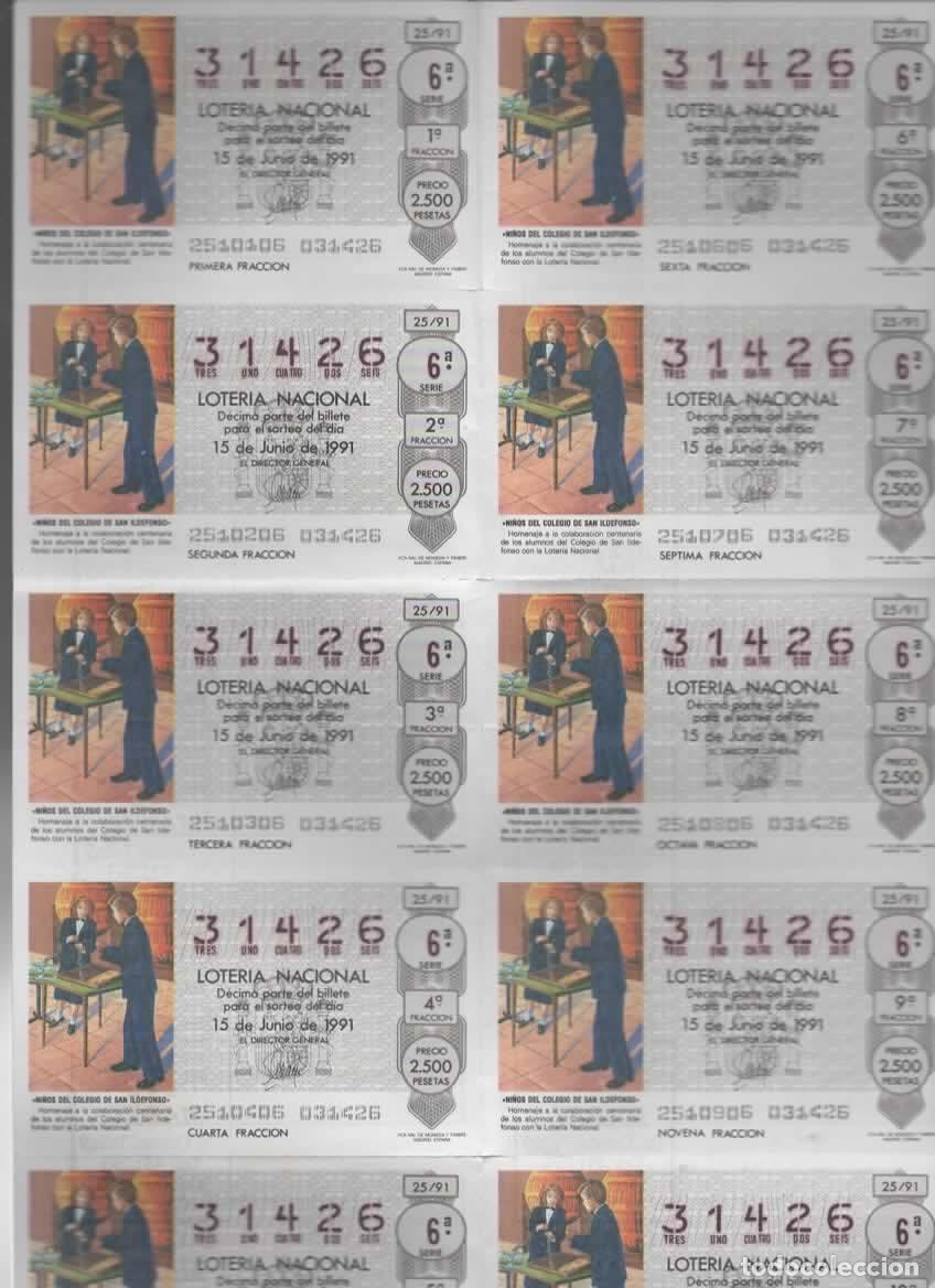 Loter&iacute;a nacional: LOTER&Iacute;A NACIONAL DEL SABADO - BILLETE DEL SORTEO 54 DEL 1997 - EN PERFECTO ESTADO -