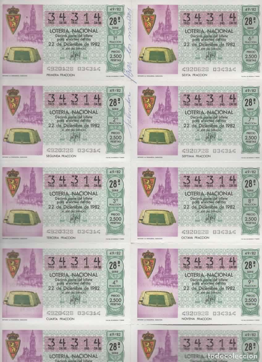 Loter&iacute;a nacional: LOTER&Iacute;A NACIONAL DEL SABADO - BILLETE DEL SORTEO 49 DEL 1982 - EN PERFECTO ESTADO -