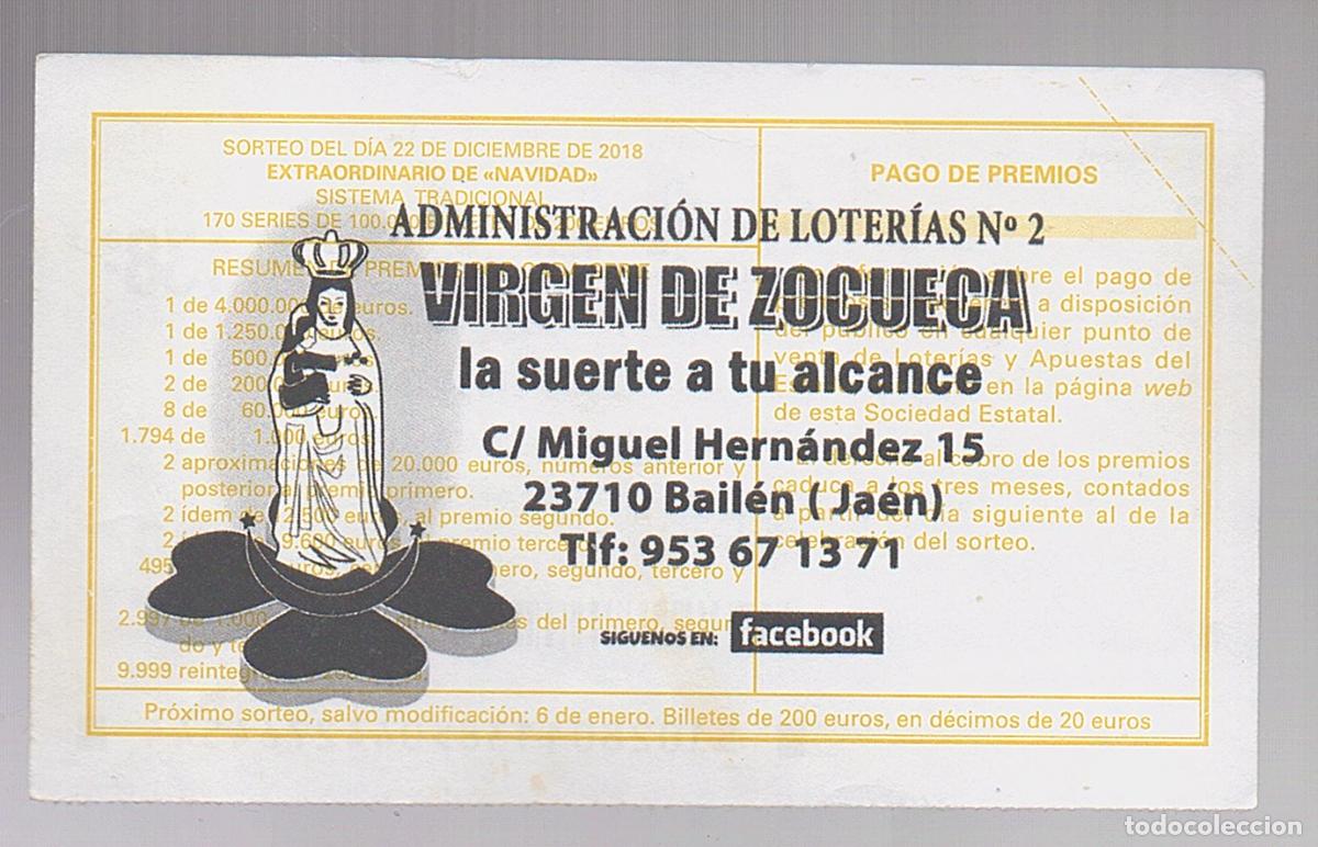 Loter&iacute;a nacional: LOTER&Iacute;A NACIONAL DEL SABADO - ADMINISTRACION N&ordm; 2 DE BAILEN (JA&Eacute;N) -