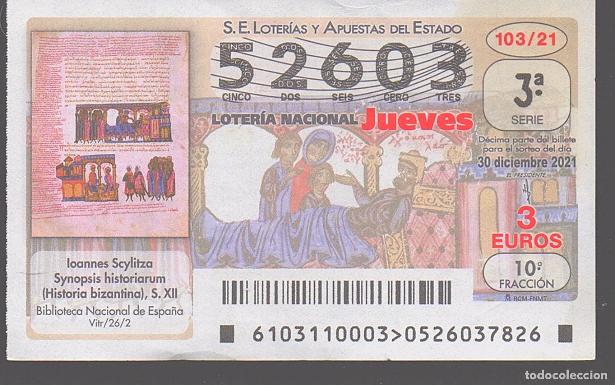 Loter&iacute;a nacional: LOTER&Iacute;A NACIONAL DEL JUEVES - SORTEO 103 DEL 2021 - OBRA DE LA BIBLIOTECA NACIONAL DE ESPA&Ntilde;A -