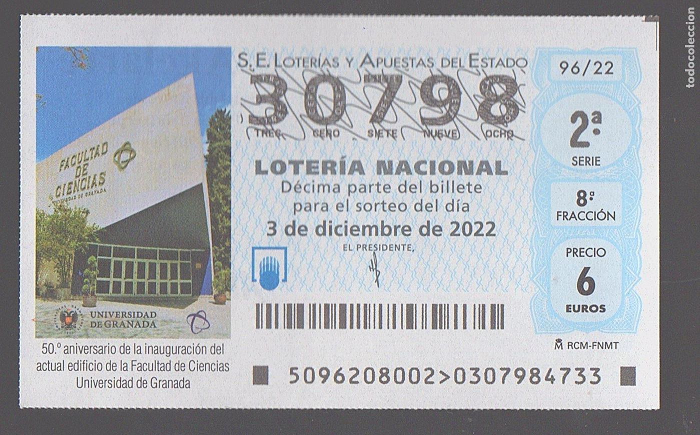 Loter&iacute;a nacional: LOTER&Iacute;A NACIONAL DEL SABADO - SORTEO 96 DEL 2022 - 50 A&Ntilde;OS EDIFICIO FACULTAD DECIENCIAS DE GRANADA