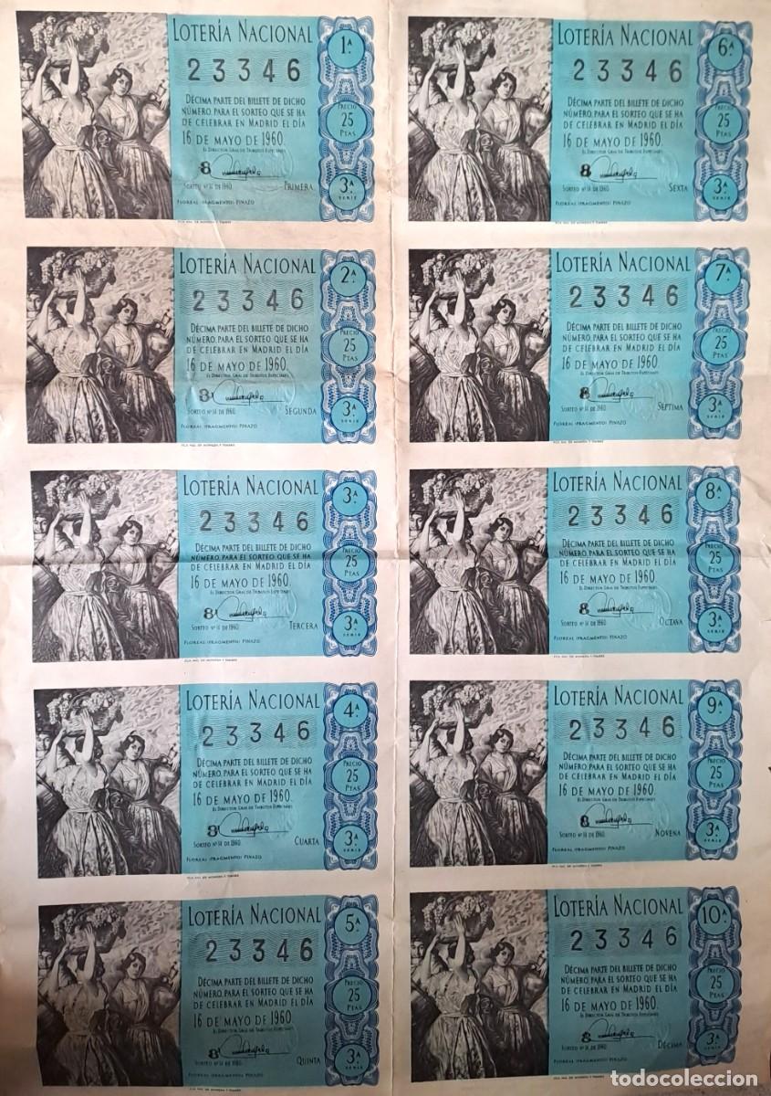 Loter&iacute;a nacional: BILLETE ORIGINA DE LOTERIA NACIONAL L, 16 DE MAYO DE 1960. N&ordm; 23346 SERIE 3&ordf;. LOTERNACI-10