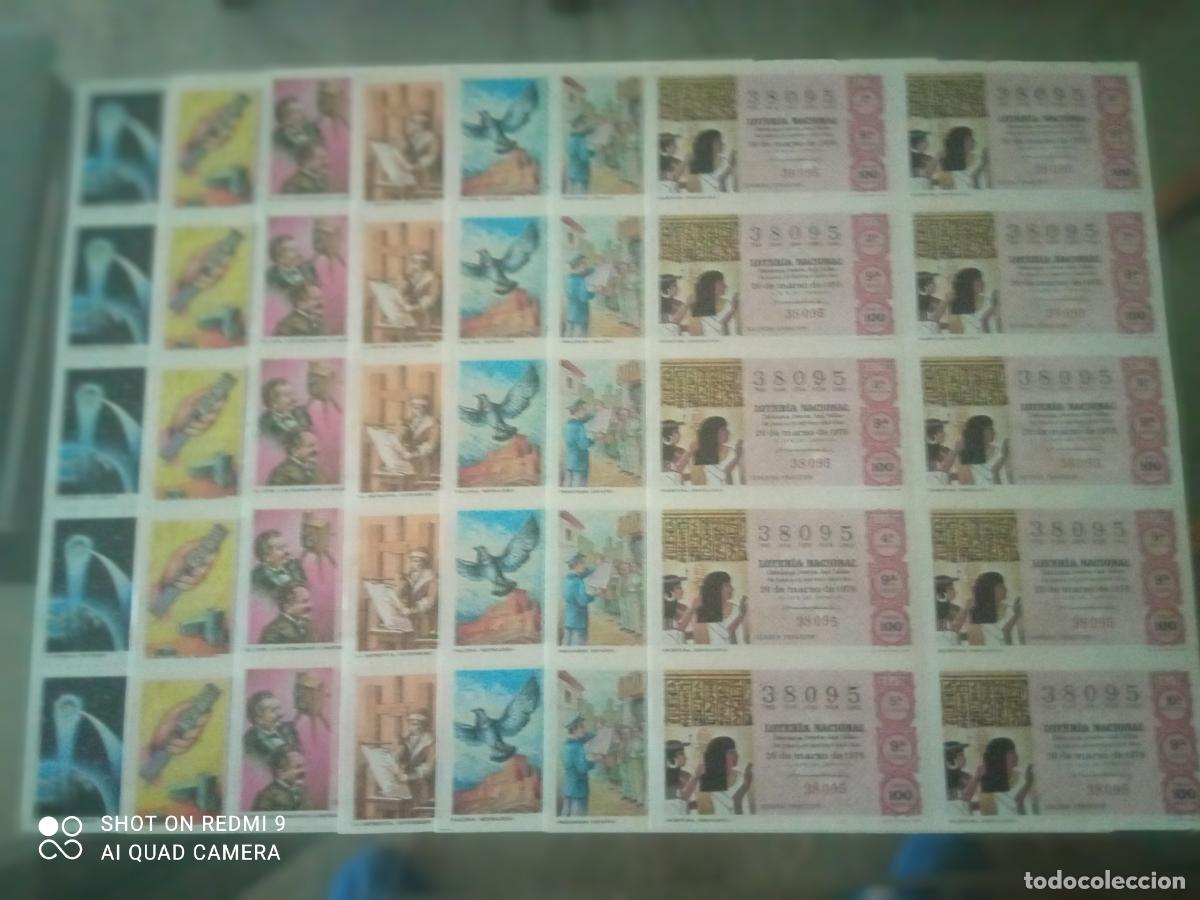 Loter&iacute;a nacional: LOTERIA A&Ntilde;O 1976 A&Ntilde;O COMPLETO 50 BILLETES 500 DECIMOS