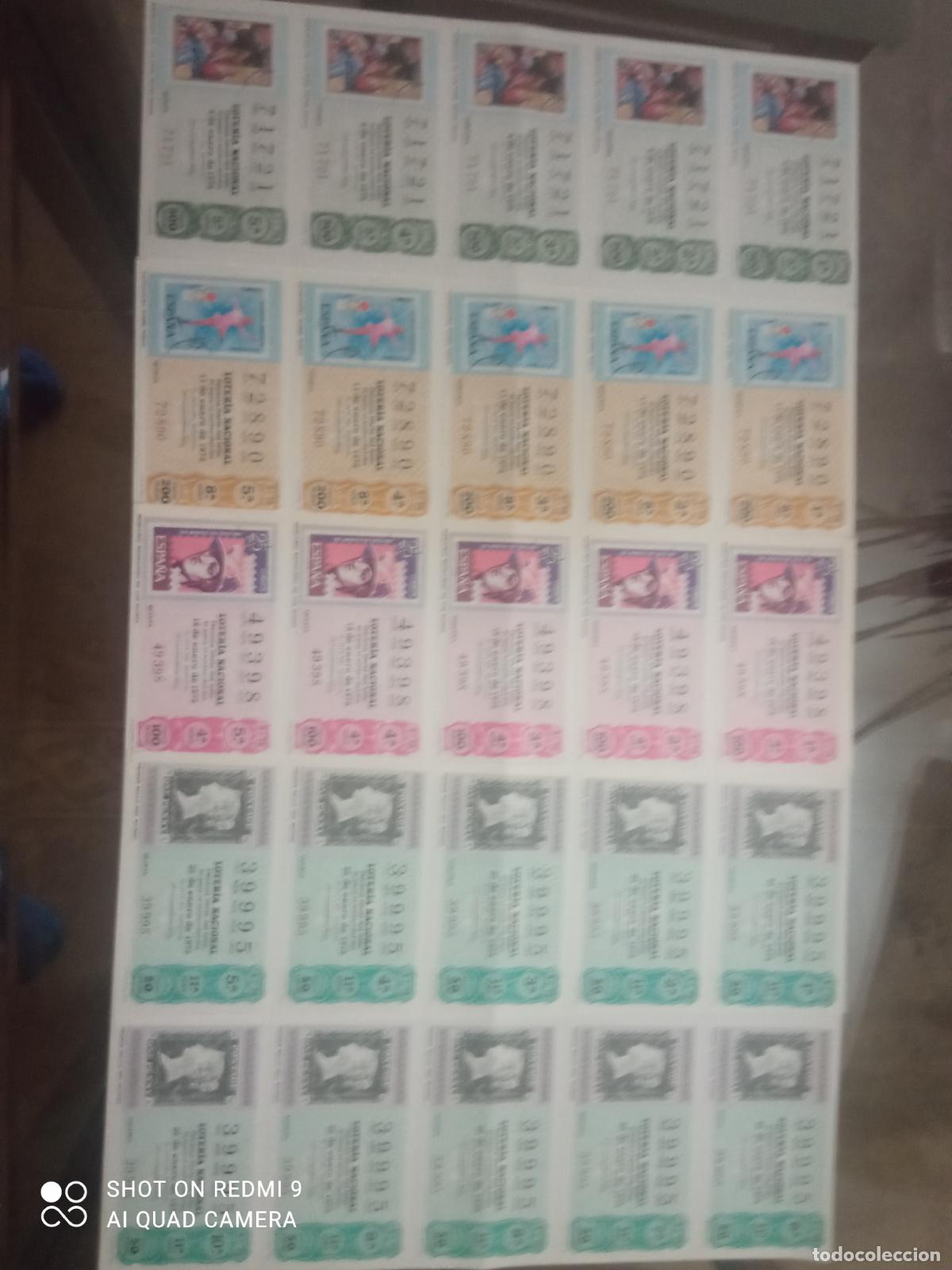 Loter&iacute;a nacional: LOTERIA A&Ntilde;O 1975 A&Ntilde;O COMPLETO 50 BILLETES 500 DECIMOS