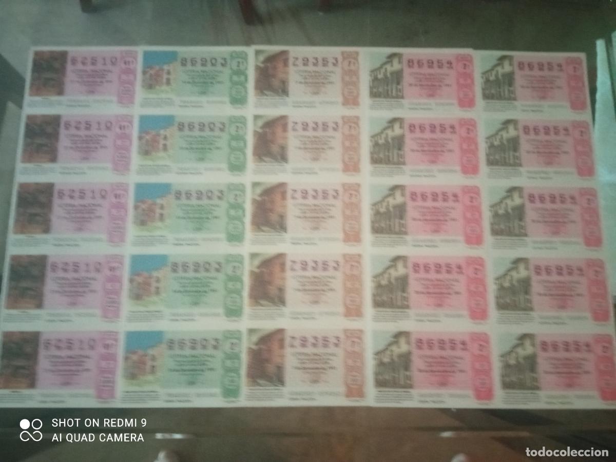 Loter&iacute;a nacional: LOTERIA A&Ntilde;O 1991 A&Ntilde;O COMPLETO 51 BILLETES 510 DECIMOS