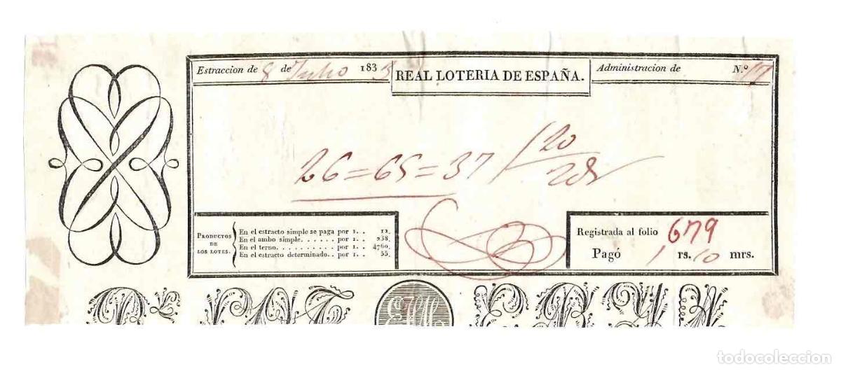 Loter&iacute;a nacional: RECIBO REAL LOTERIA DE ESPA&Ntilde;A. 8 DE JULIO DE 1833