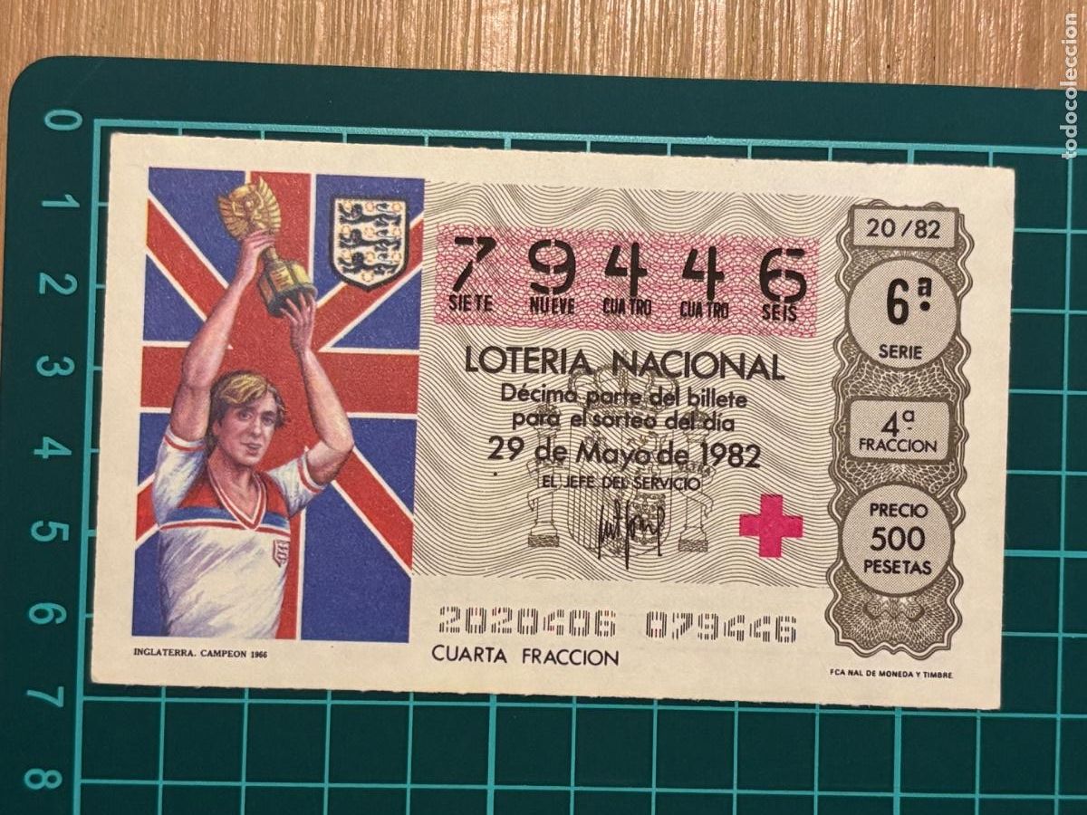 Loter&iacute;a nacional: B2. (7) BILLETE LOTER&Iacute;A ESPA&Ntilde;OL 1982 MUNDIAL 82
