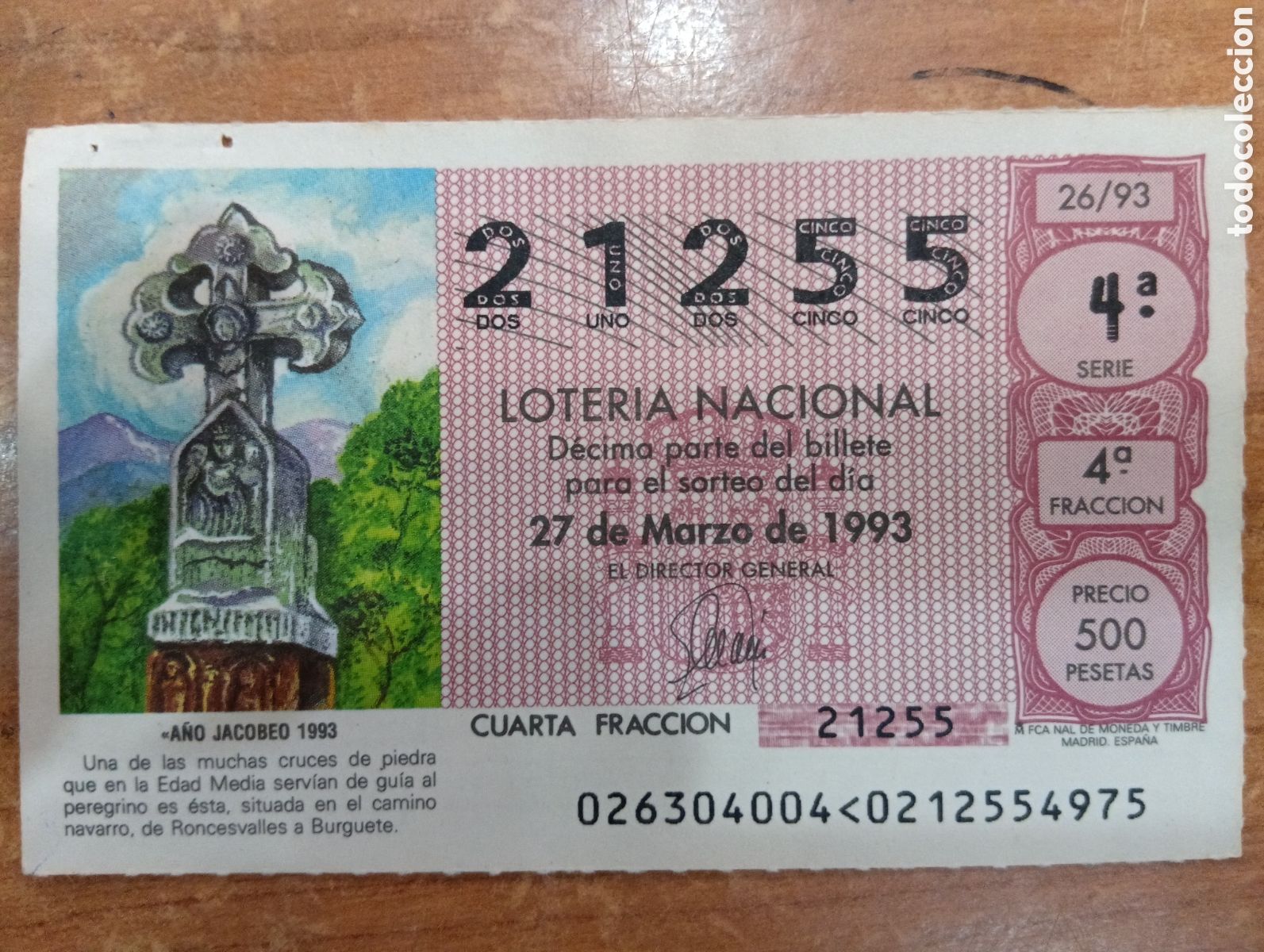 National Spanish Lottery: D&eacute;cimo de loteria nacional. N&ordm; 21255 - 27 de Marzo de 1993