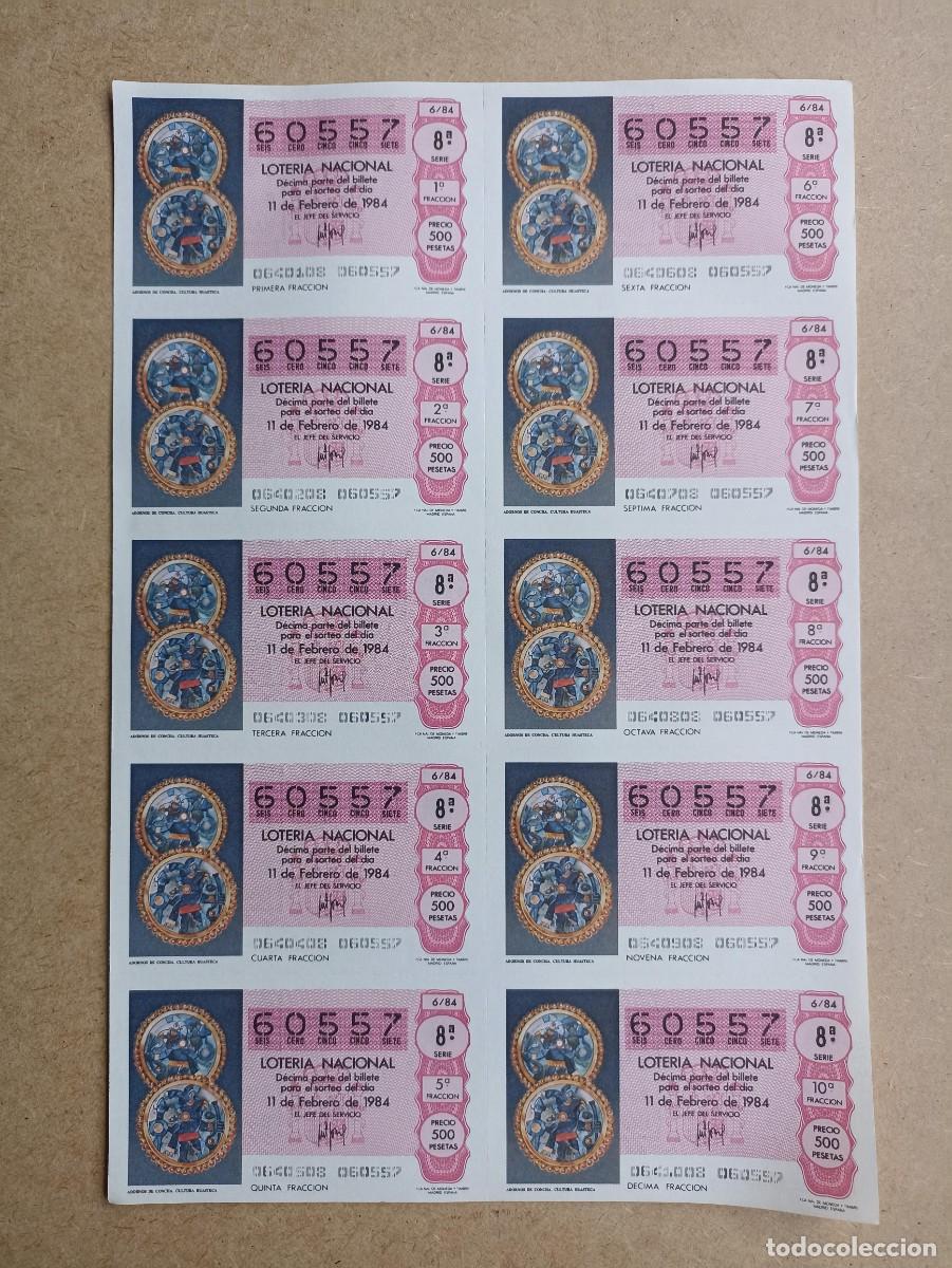 Loter&iacute;a nacional: Lote 10 d&eacute;cimos de loter&iacute;a nacional en hoja a&ntilde;o 1984 n&uacute;mero 60557
