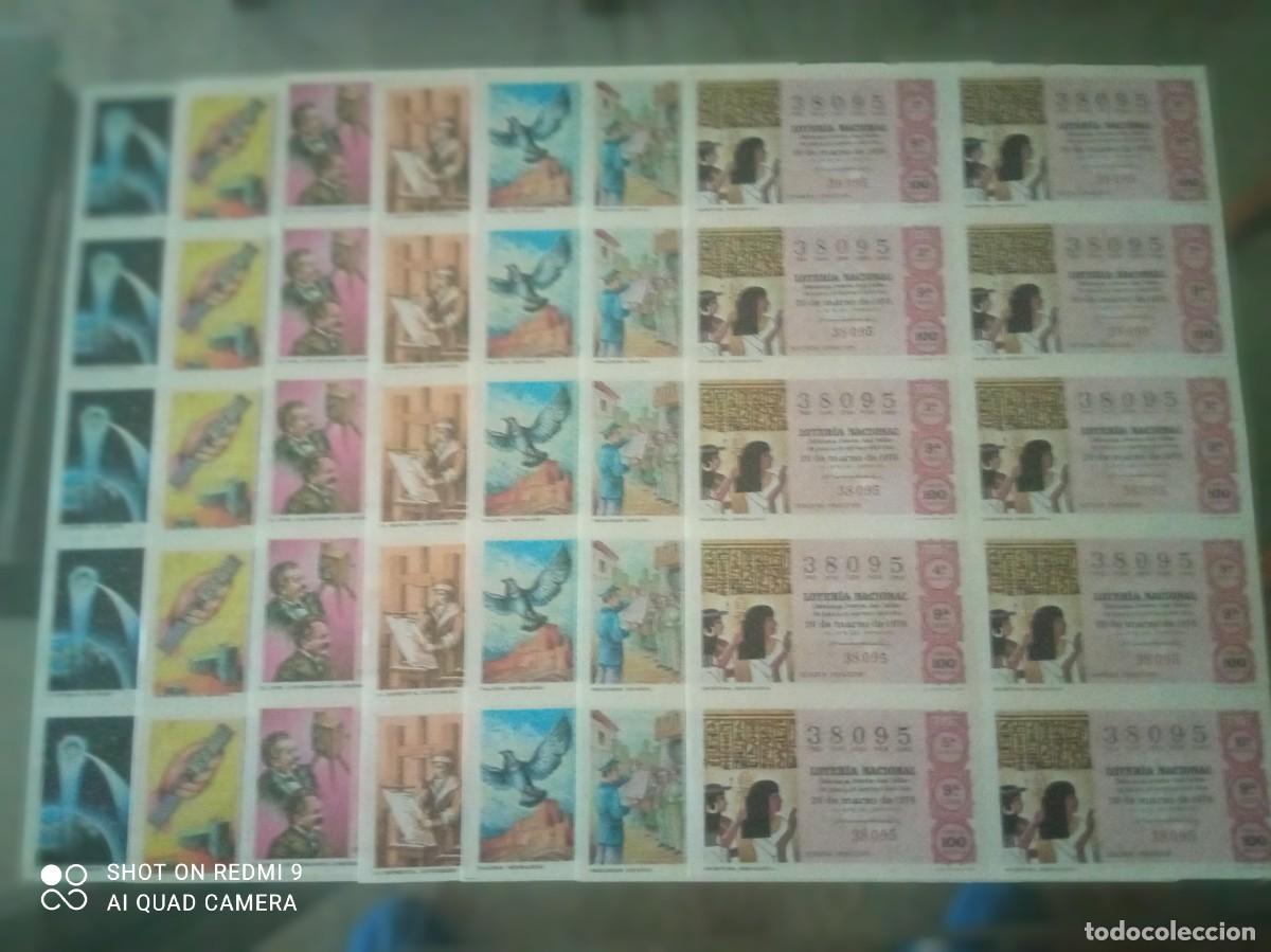 Loter&iacute;a nacional: LOTERIA A&Ntilde;O 1976 A&Ntilde;O COMPLETO 50 BILLETES 500 DECIMOS