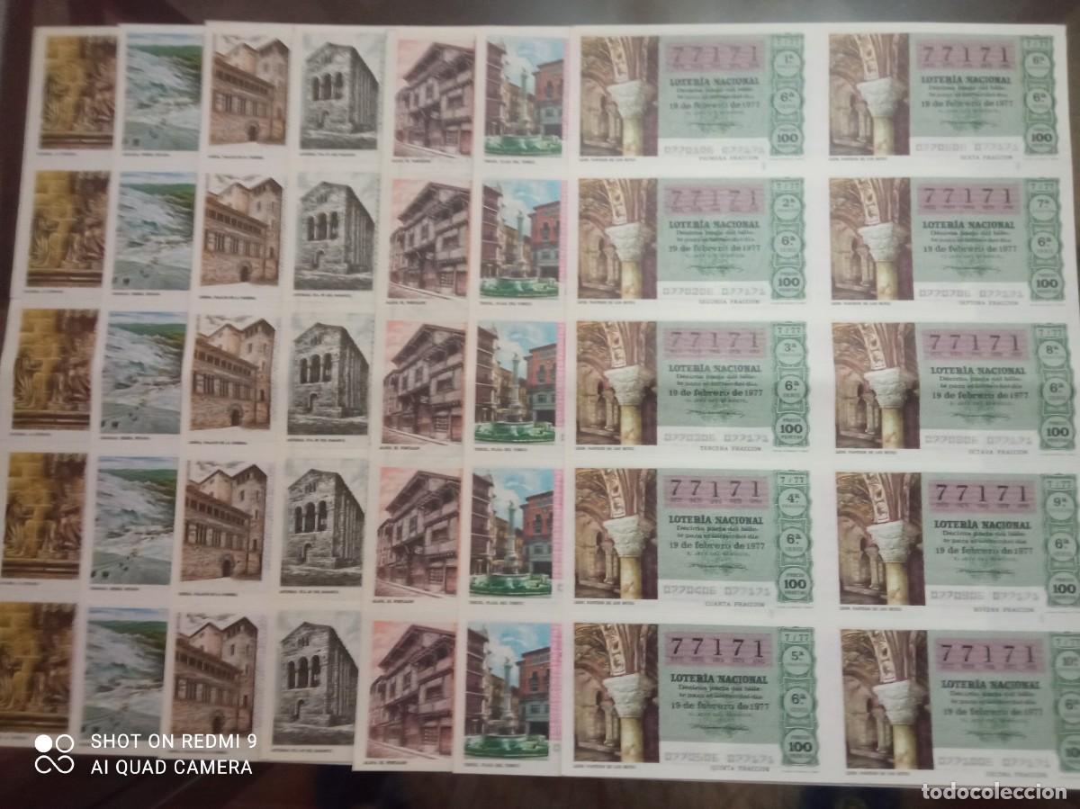 Loter&iacute;a nacional: LOTERIA A&Ntilde;O 1977 A&Ntilde;O COMPLETO 50 BILLETES 500 DECIMOS