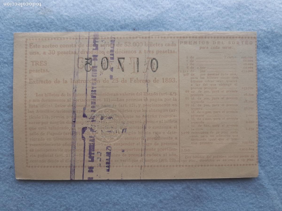 Loter&iacute;a nacional: D&eacute;cimo. Sorteo n&ordm; 33 de 1946. - Foto 2