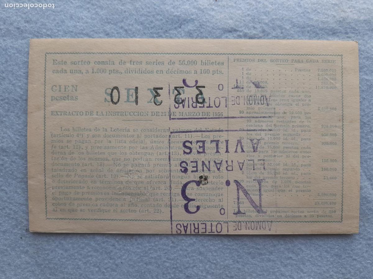 Loter&iacute;a nacional: D&eacute;cimo. Sorteo n&ordm;: 13 de 1960. - Foto 2