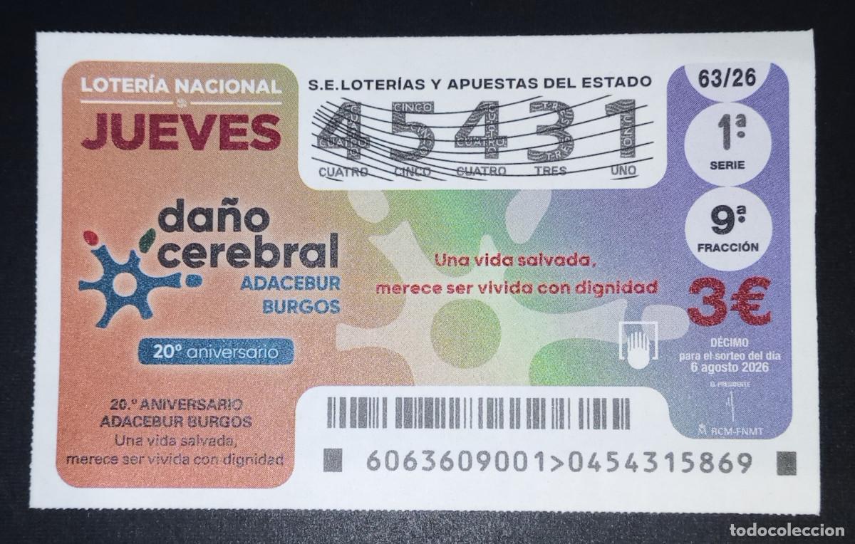 Loter&iacute;a nacional: D&Eacute;CIMO DE LOTER&Iacute;A - 6-AGOSTO-2026 - DA&Ntilde;O CEREBRAL ADACEBUR, BURGOS