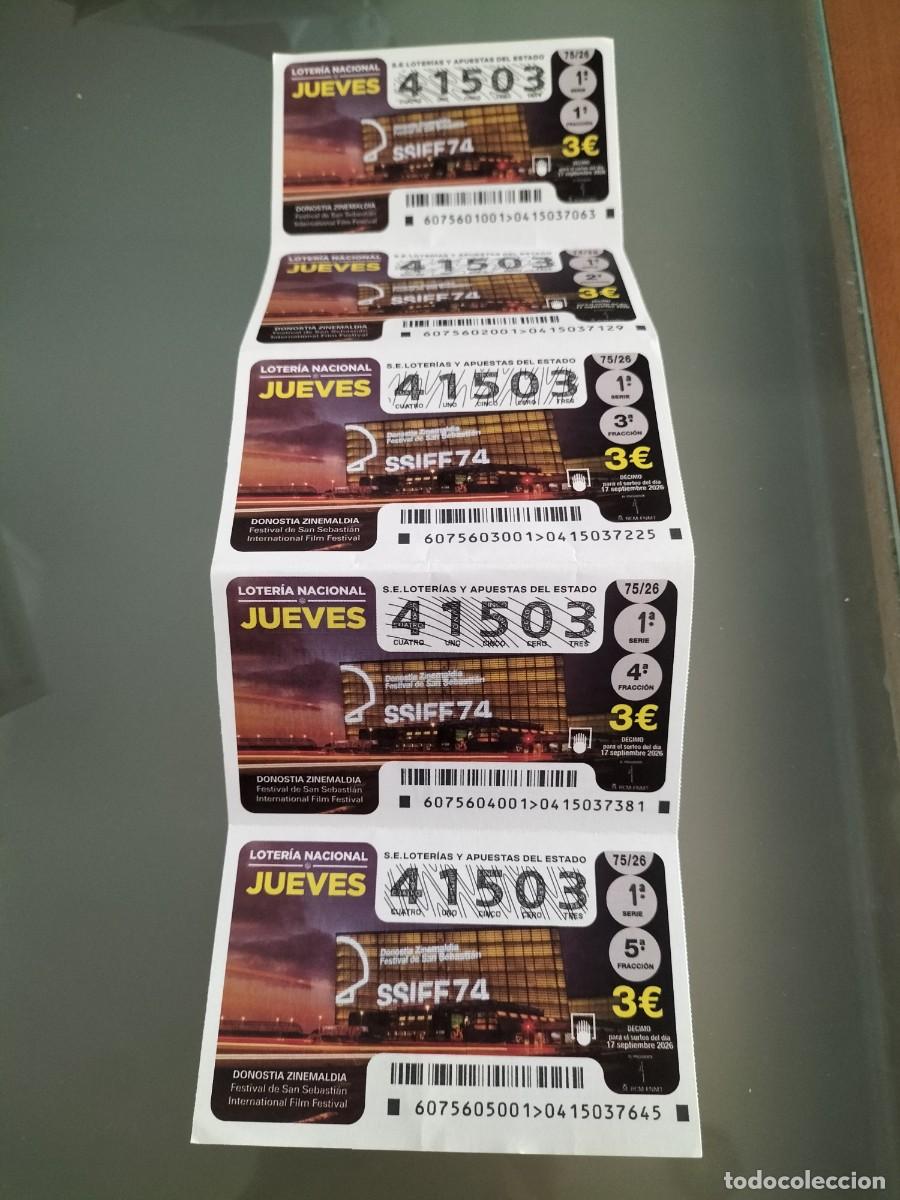 Loter&iacute;a nacional: MEDIO BILLETE LOTERIA NACIONAL JUEVES 17 SEPTIEMBRE 2026 75/26 DONOSTIA FESTIVAL CINE