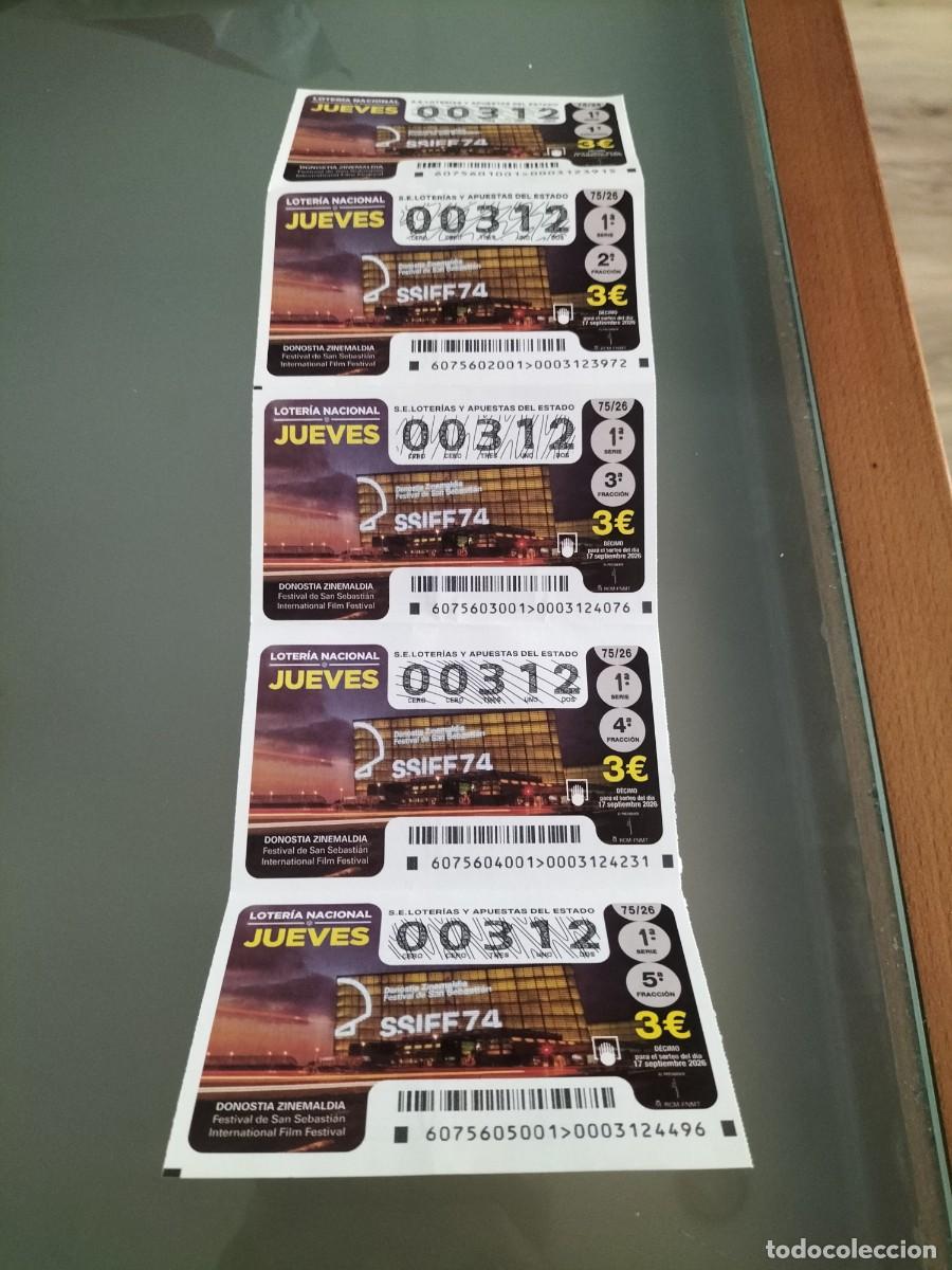 Loter&iacute;a nacional: MEDIO BILLETE LOTERIA NACIONAL JUEVES 17 SEPTIEMBRE 2026 75/26 DONOSTIA FESTIVAL CINE