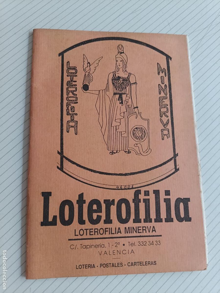 Loter&iacute;a nacional: Loterofilia. Cat&aacute;logo de loter&iacute;a con precios. Loterofilia Minerva, Valencia