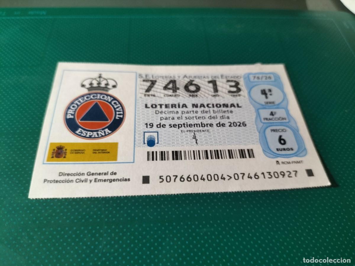 Loter&iacute;a nacional: 1 DECIMO LOTERIA NACIONAL SABADO 19 SEPTIEMBRE 2026 76/26 PROTECCION CIVIL Y EMERGENCIAS