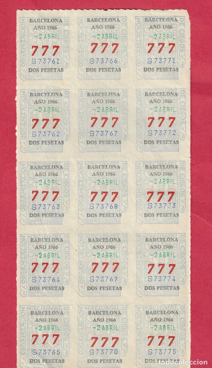 Loter&iacute;a nacional: LOTERIA 15 CUPOMES DE LA ONCE BARCELONA A&Ntilde;O 1966