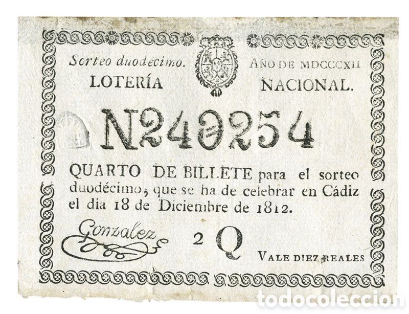 National Spanish Lottery: Antiguo d&eacute;cimo loter&iacute;a espa&ntilde;a