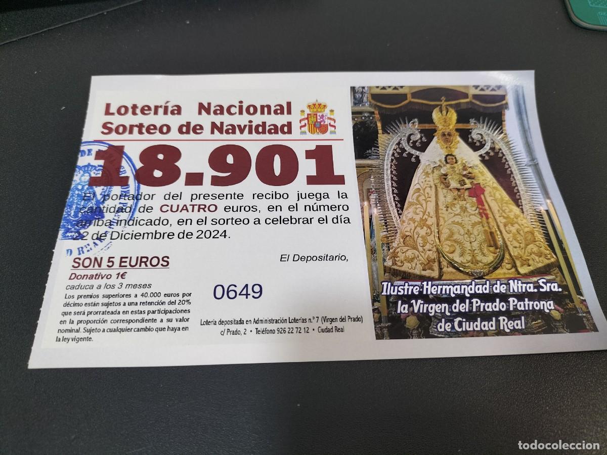 Loter&iacute;a nacional: 1 PARTICIPACION LOTERIA NAVIDAD 22 DICIEMBRE 2024 CIUDAD REAL ( NTRA SRA LA VIRGEN DEL PRADO