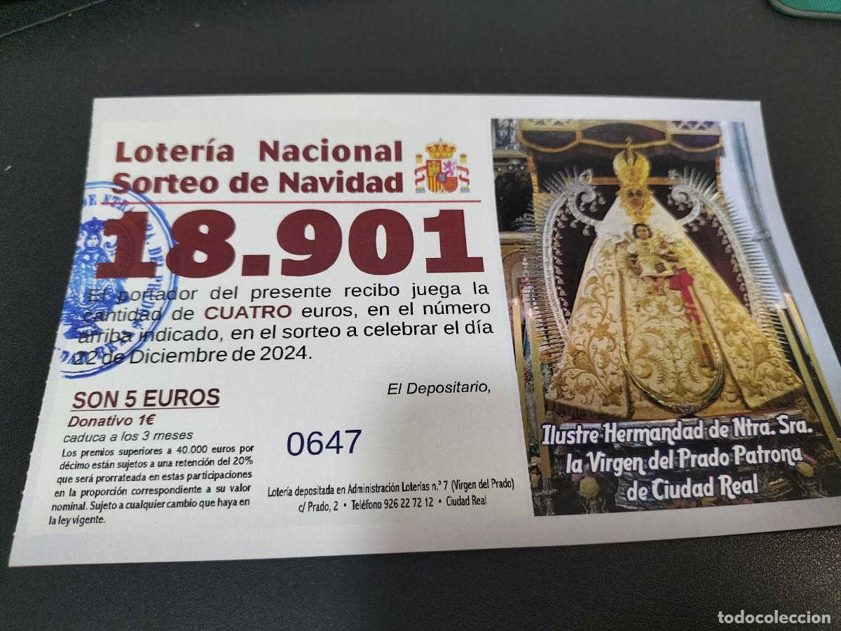 Loter&iacute;a nacional: 1 PARTICIPACION LOTERIA NAVIDAD 22 DICIEMBRE 2024 CIUDAD REAL ( NTRA SRA LA VIRGEN DEL PRADO