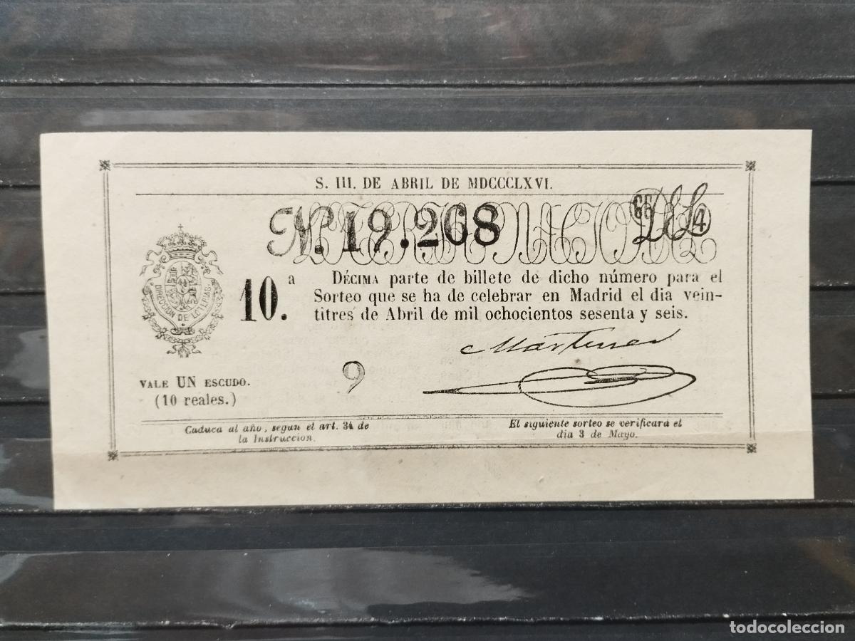 Loter&iacute;a nacional: BZB DECIMO DE LOTERIA 1866. MADRID. 1 ESCUDO &Oacute; 10 REALES DE VELLON. INFIMA DOBLEZ HORIZONTAL.