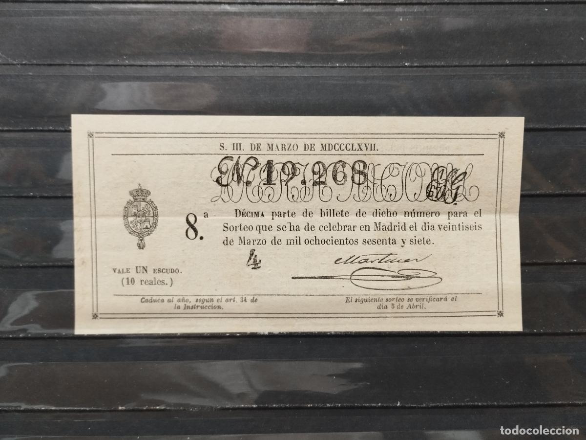Loter&iacute;a nacional: BZB DECIMO DE LOTERIA 1867. MADRID. 2 ESCUDOS &Oacute; 20 REALES DE VELLON. LIGERA DOBLEZ HORIZONTAL.