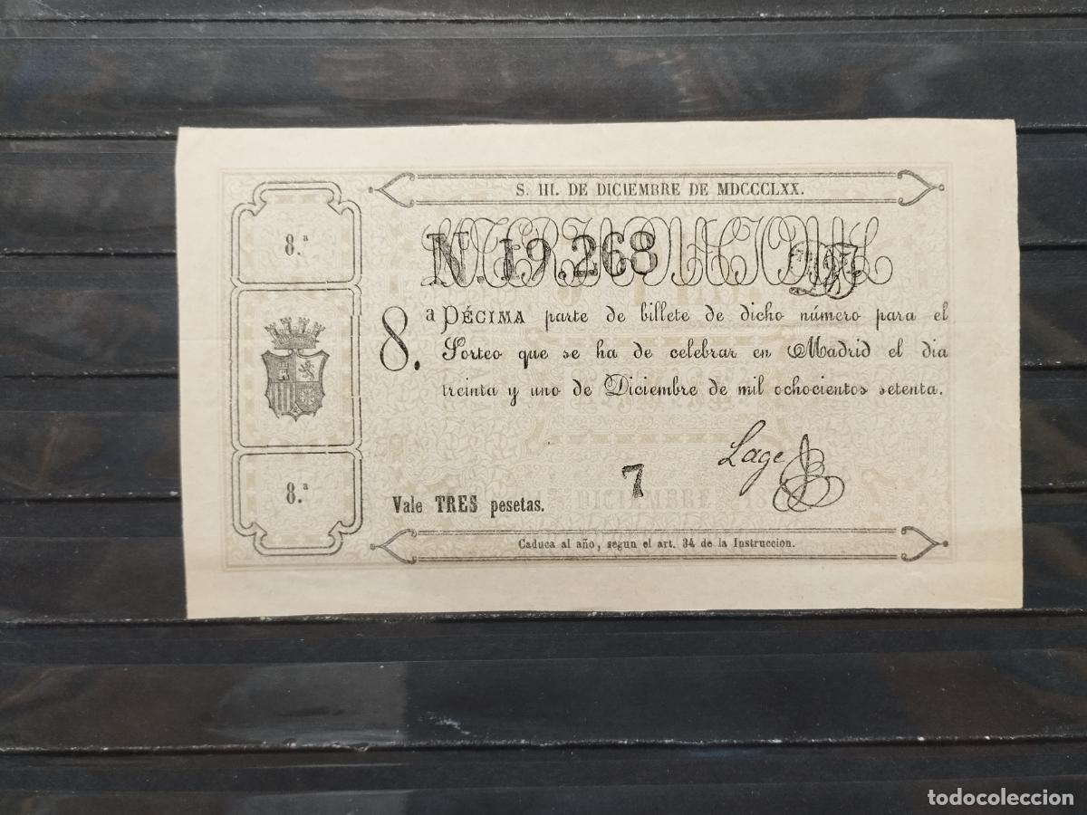 Lotteria Nationale Spagnola: BZB DECIMO DE LOTERIA 1870. MADRID. 3 PESETAS. INFIMA DOBLEZ HOTIZONTAL. BUENA CALIDAD.