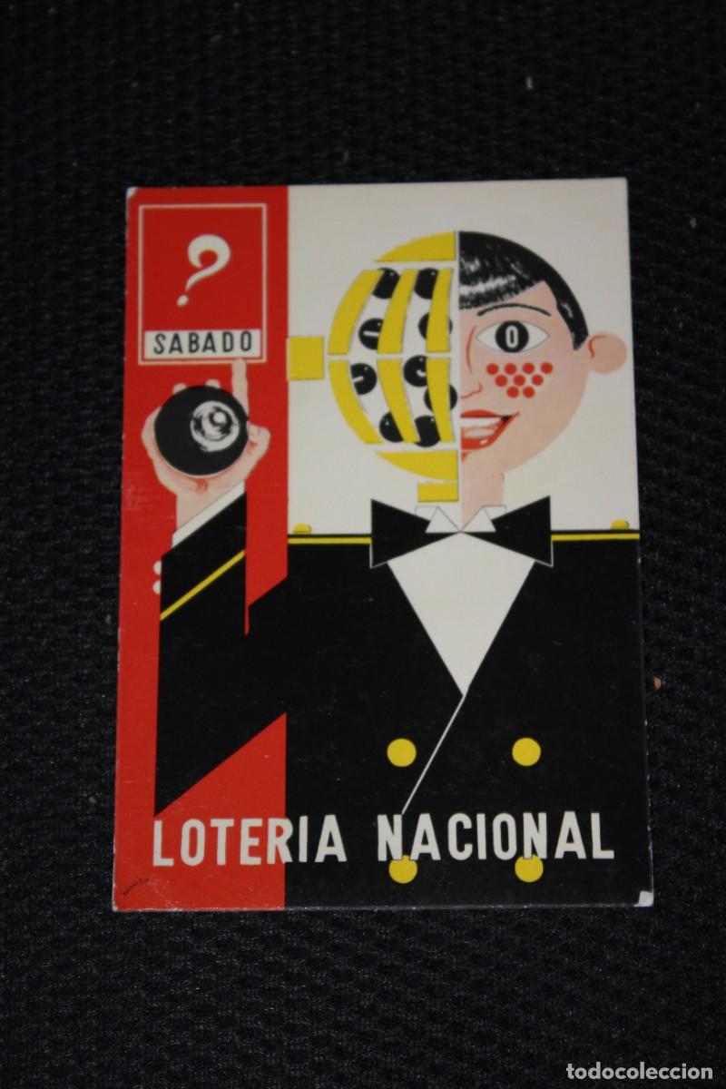 Loter&iacute;a nacional: POSTAL LOTERIA NACIONAL SERIE I N&ordm; 12 - PREMIO DEL CONCURSO 1977- NUEVA SIN CIRCULAR