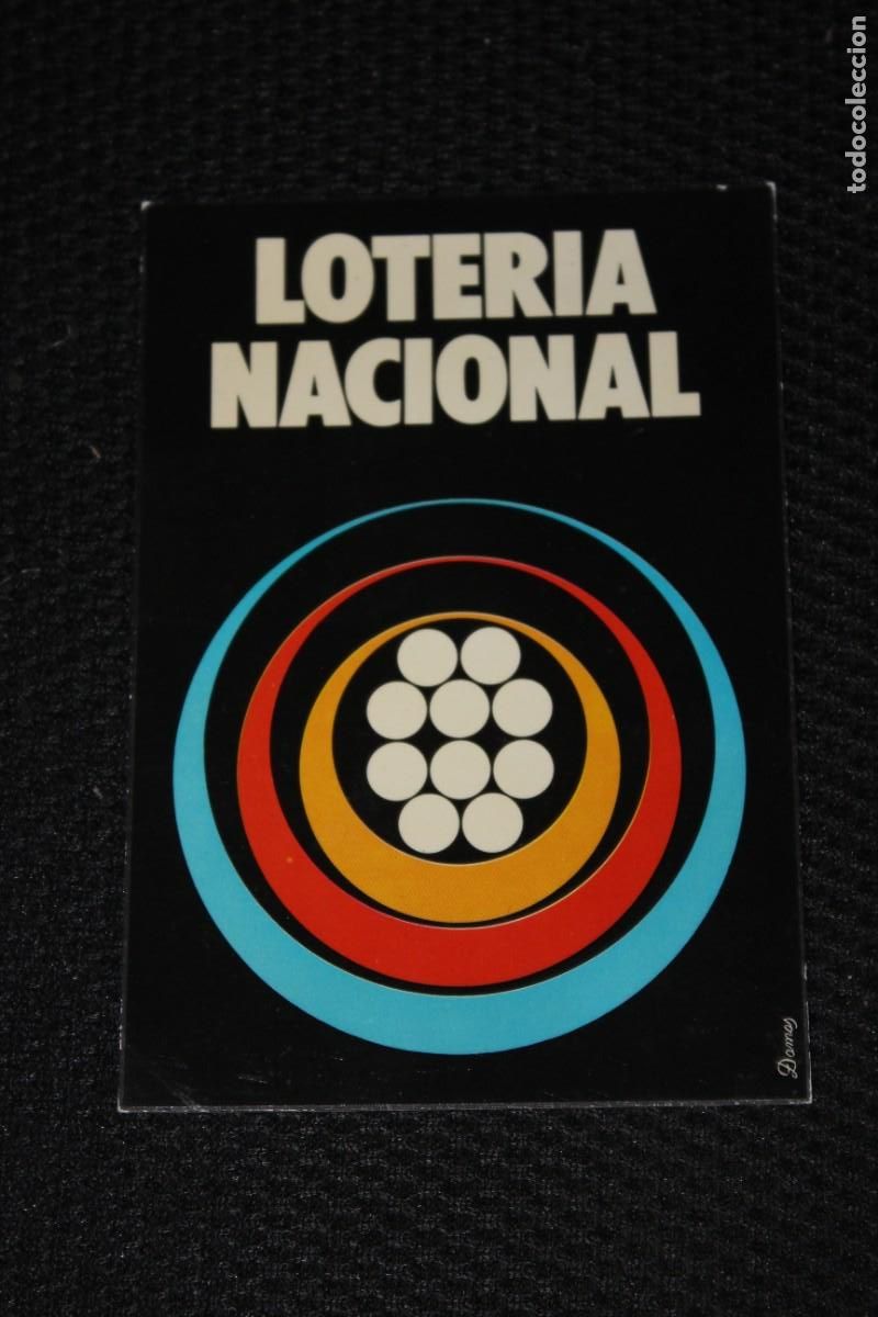 Loter&iacute;a nacional: POSTAL LOTERIA NACIONAL SERIE I N&ordm; 7 - PREMIO DEL CONCURSO 1977- NUEVA SIN CIRCULAR