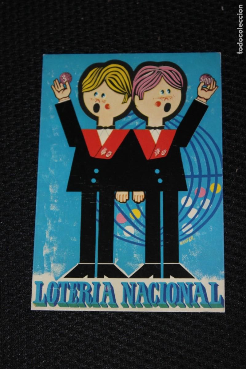 Loter&iacute;a nacional: POSTAL LOTERIA NACIONAL SERIE I N&ordm; 9 - PREMIO DEL CONCURSO 1977- NUEVA SIN CIRCULAR