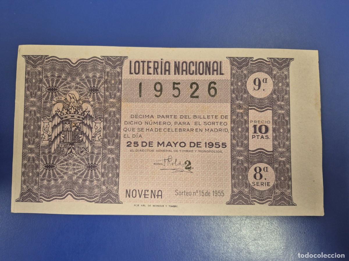 Loter&iacute;a nacional: LOTERIA NACIONAL SORTEO 15 DE 1955